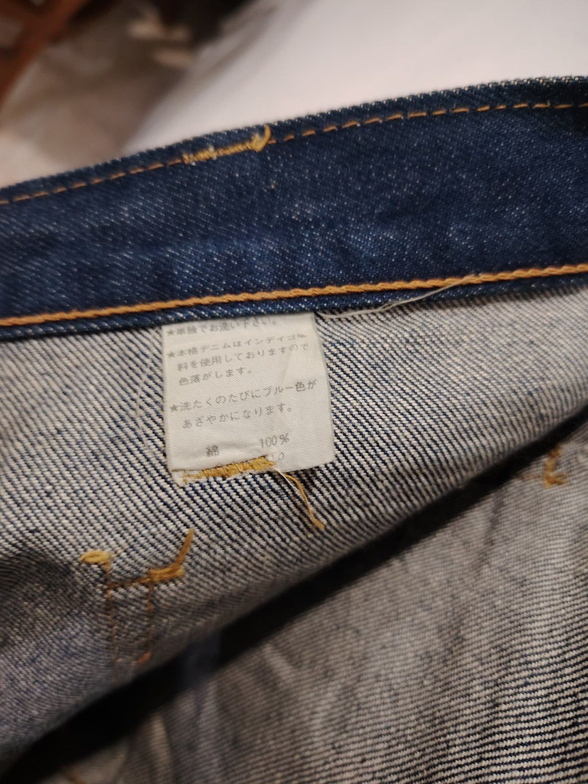 Japanese Brand Distressed dark blue japan jeans Size 30" / US 8 / IT 44 - 10 Thumbnail