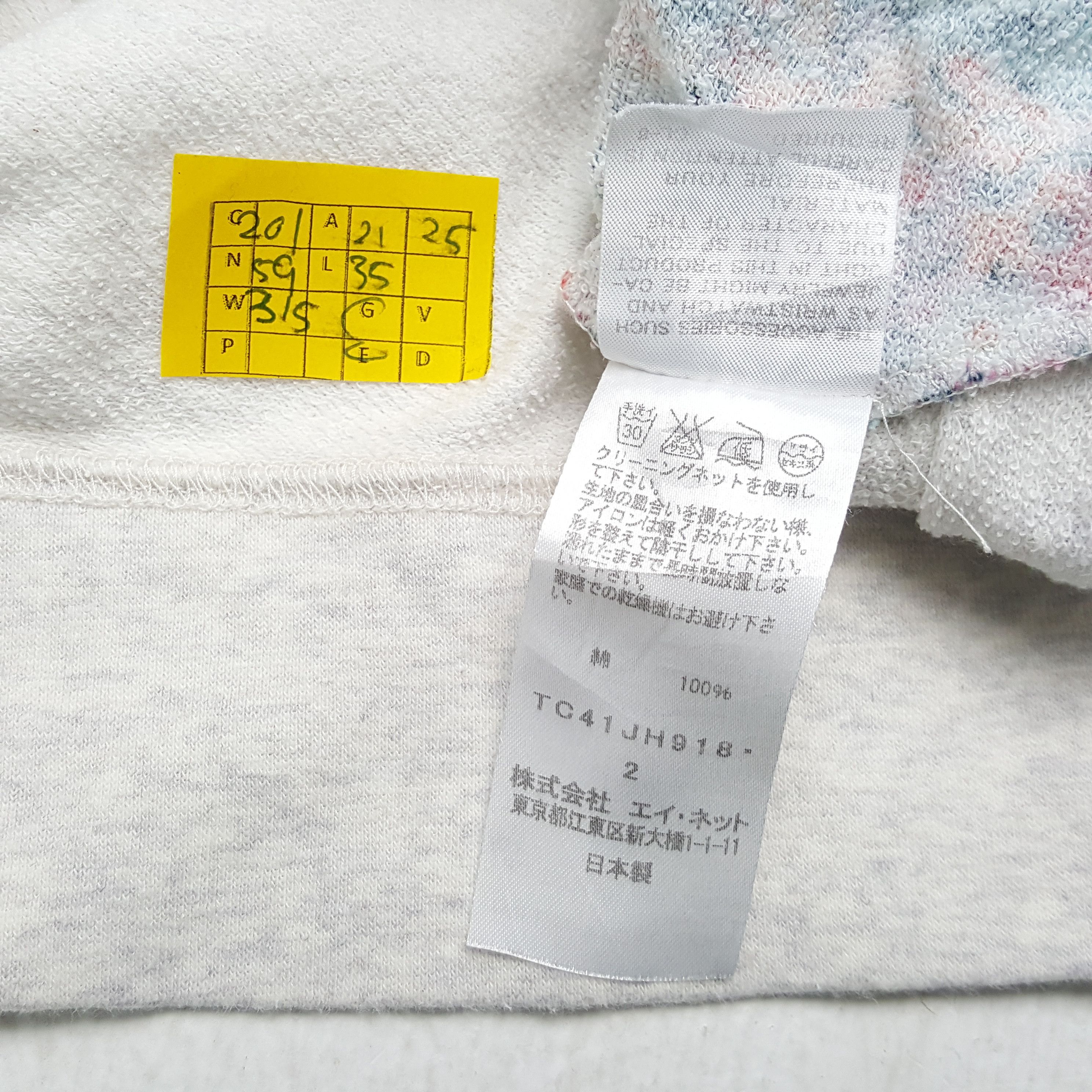 Japanese Brand × Tsumori Chisato × Vintage Vintage TSUMORI CHISATO Issey Miyake Japanese Brand T-Shirts Size L / US 10 / IT 46 - 4 Thumbnail