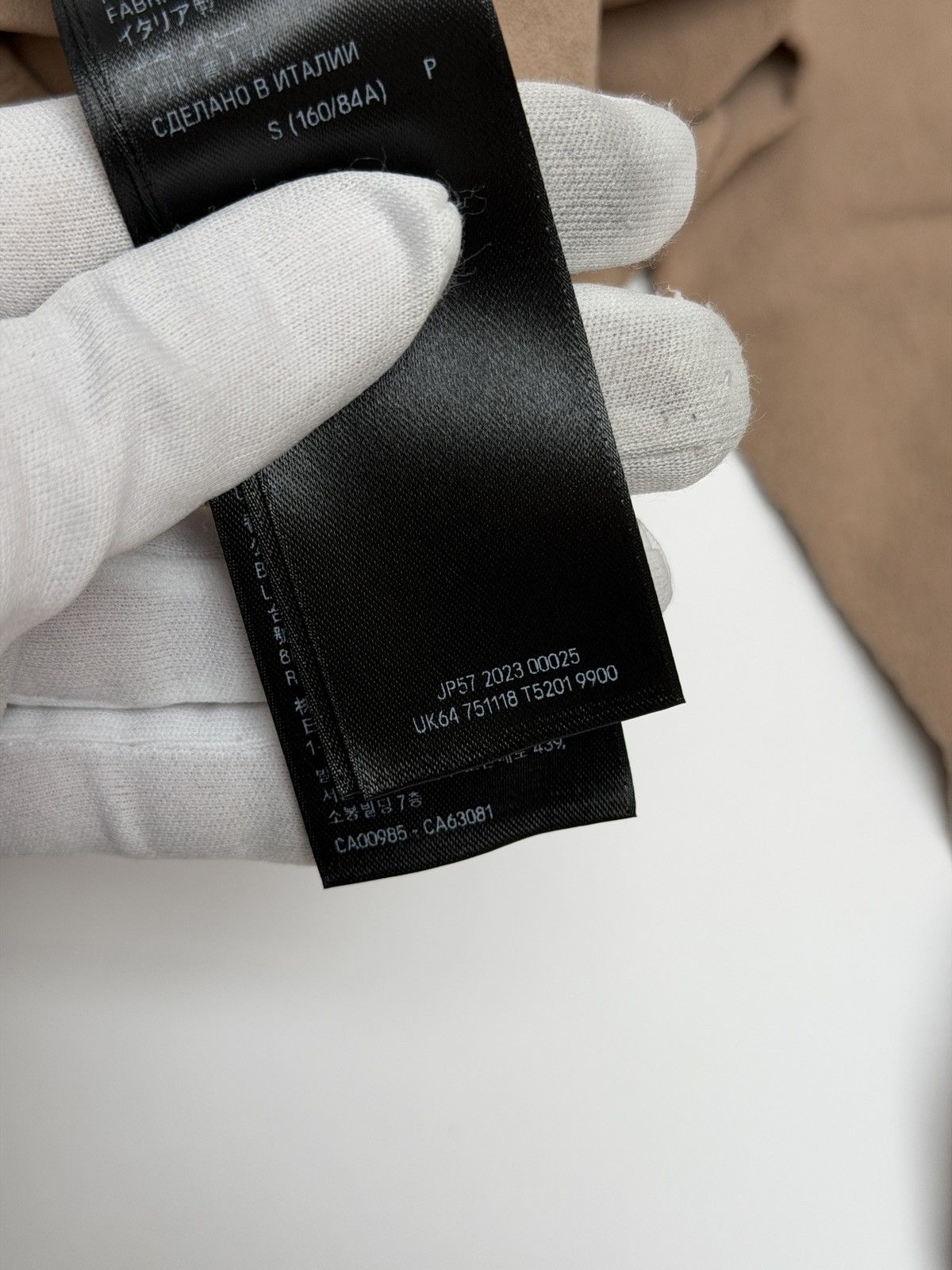 Balenciaga Balenciaga Stretch Knitted Turtleneck Sweater With Gloves Size US XS / EU 42 / 0 - 11 Thumbnail