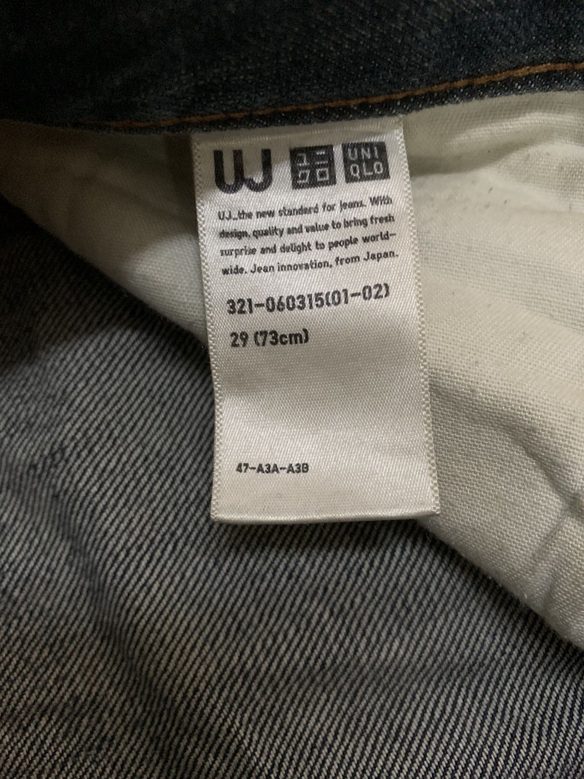 Undercover × Uniqlo Vintage Y2K Uniqlo UJ Faded Straight Leg Distressed Jeans Size US 29 - 18 Thumbnail