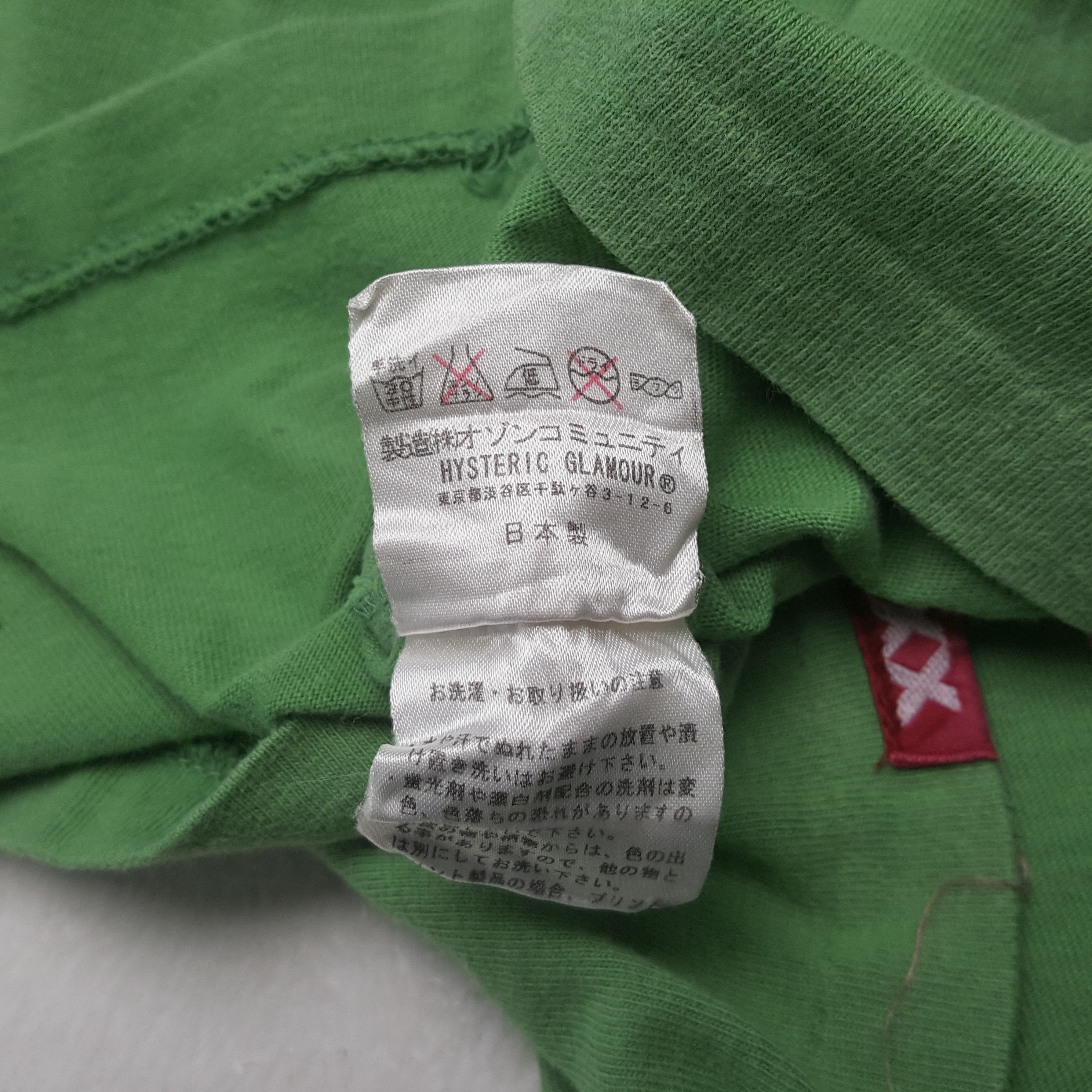 Hysteric Glamour Hysteric Glamour Japanese Brand Tshirt C301N20 Size US S / EU 44-46 / 1 - 7 Thumbnail
