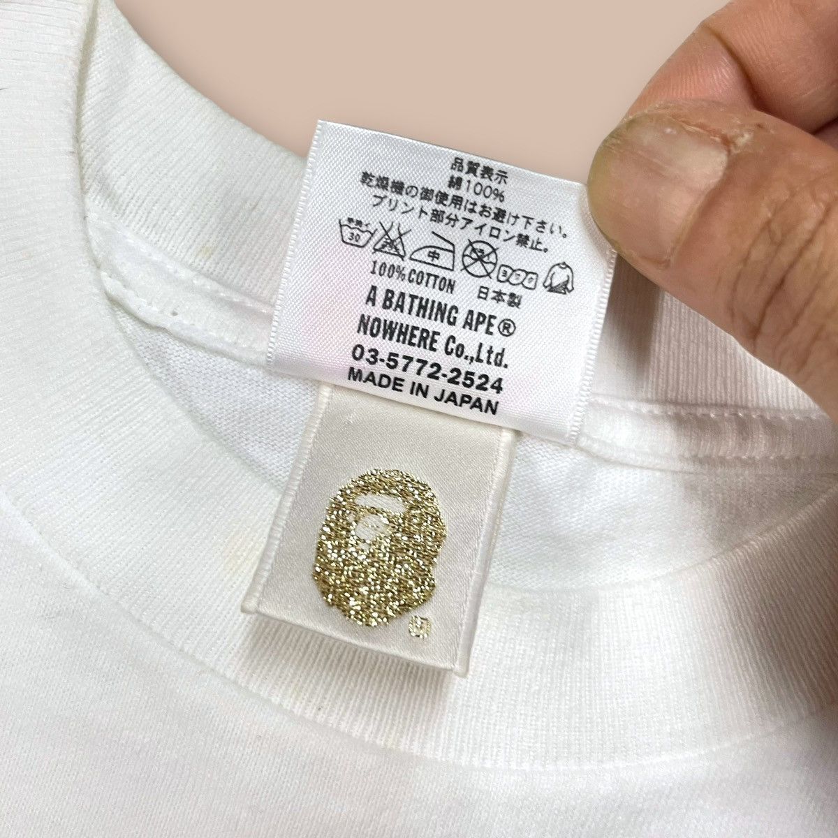 Bape OG 2007 Bape (B)ape Sounds "WISE ALIVE" Tee Size US S / EU 44-46 / 1 - 12 Thumbnail