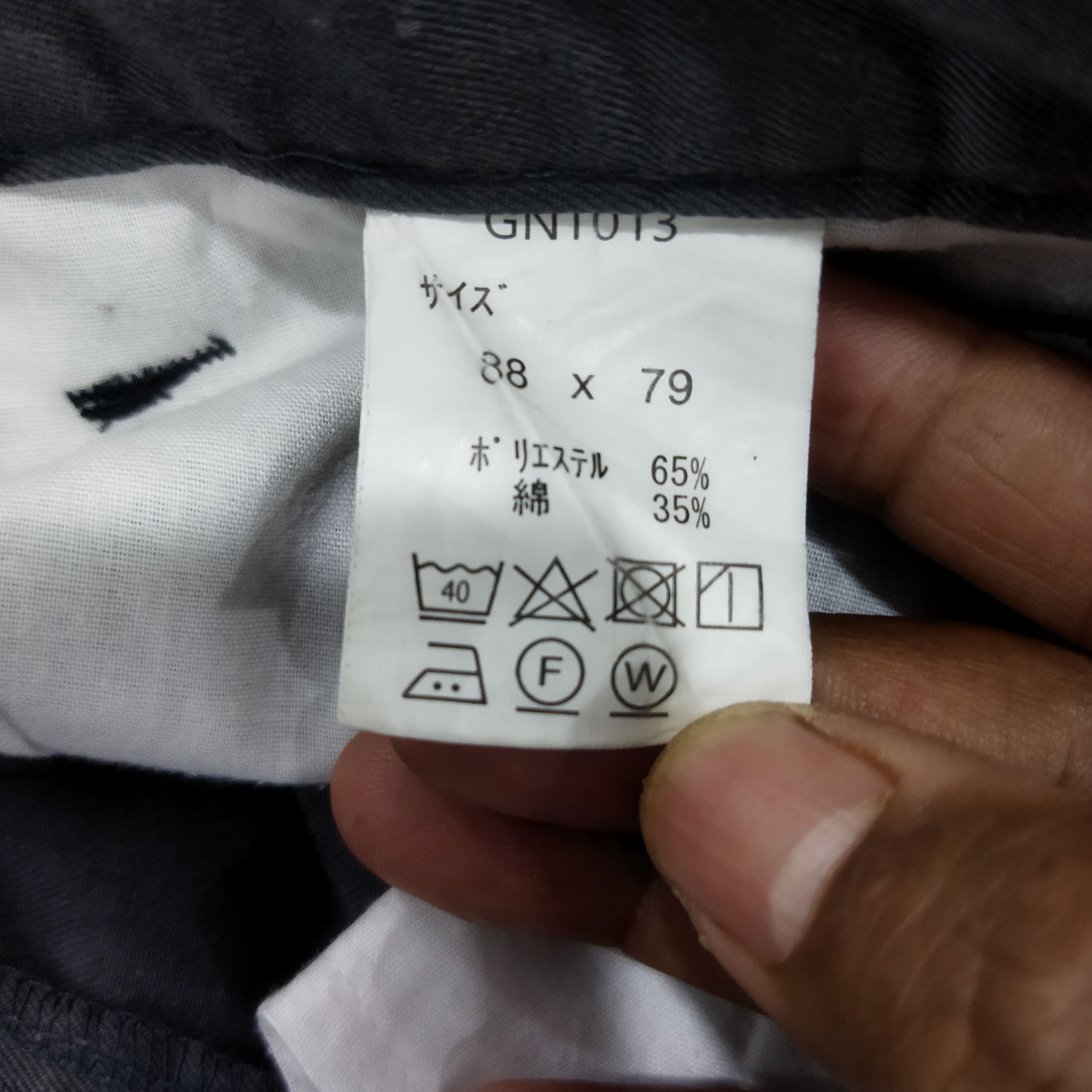 Japanese Brand W.IMPACK GREY CARGO PANTS Size US 34 / EU 50 - 11 Thumbnail