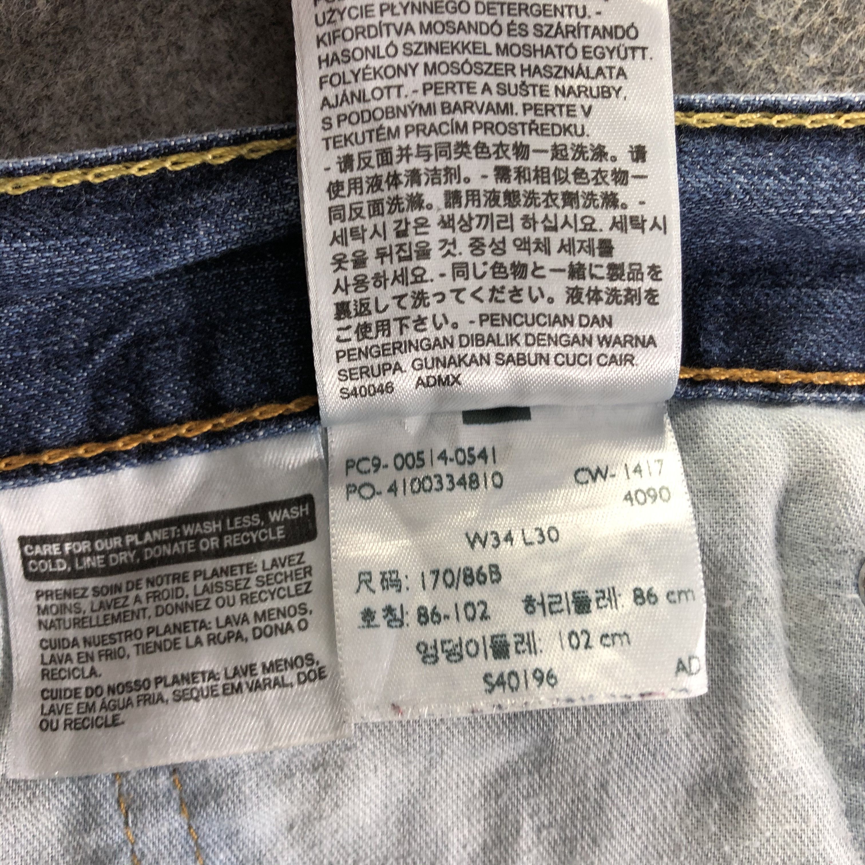 Levi's Vintage Blue Wash Levis 514 Jeans-J3546 Size US 35 - 9 Thumbnail