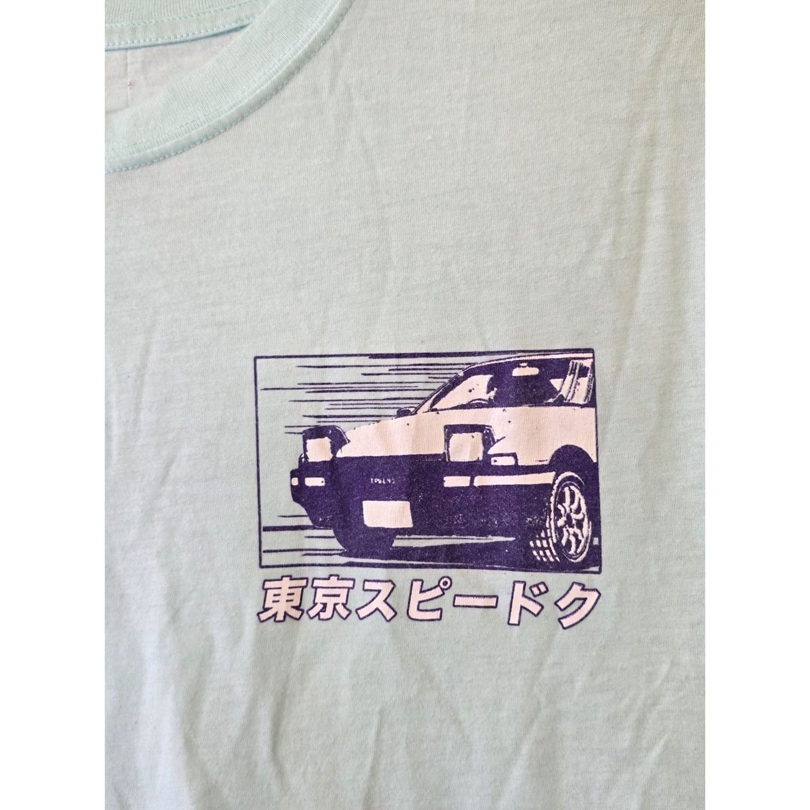 Vintage Fresh Laundry Tokyo Racing Club Disorderly Conduct T-shirt - Blue - Size M - Men - Cotton Polyester - Short Sleeve - Crew Neck - Graphic Print - 90s? Size US M / EU 48-50 / 2 - 6 Thumbnail
