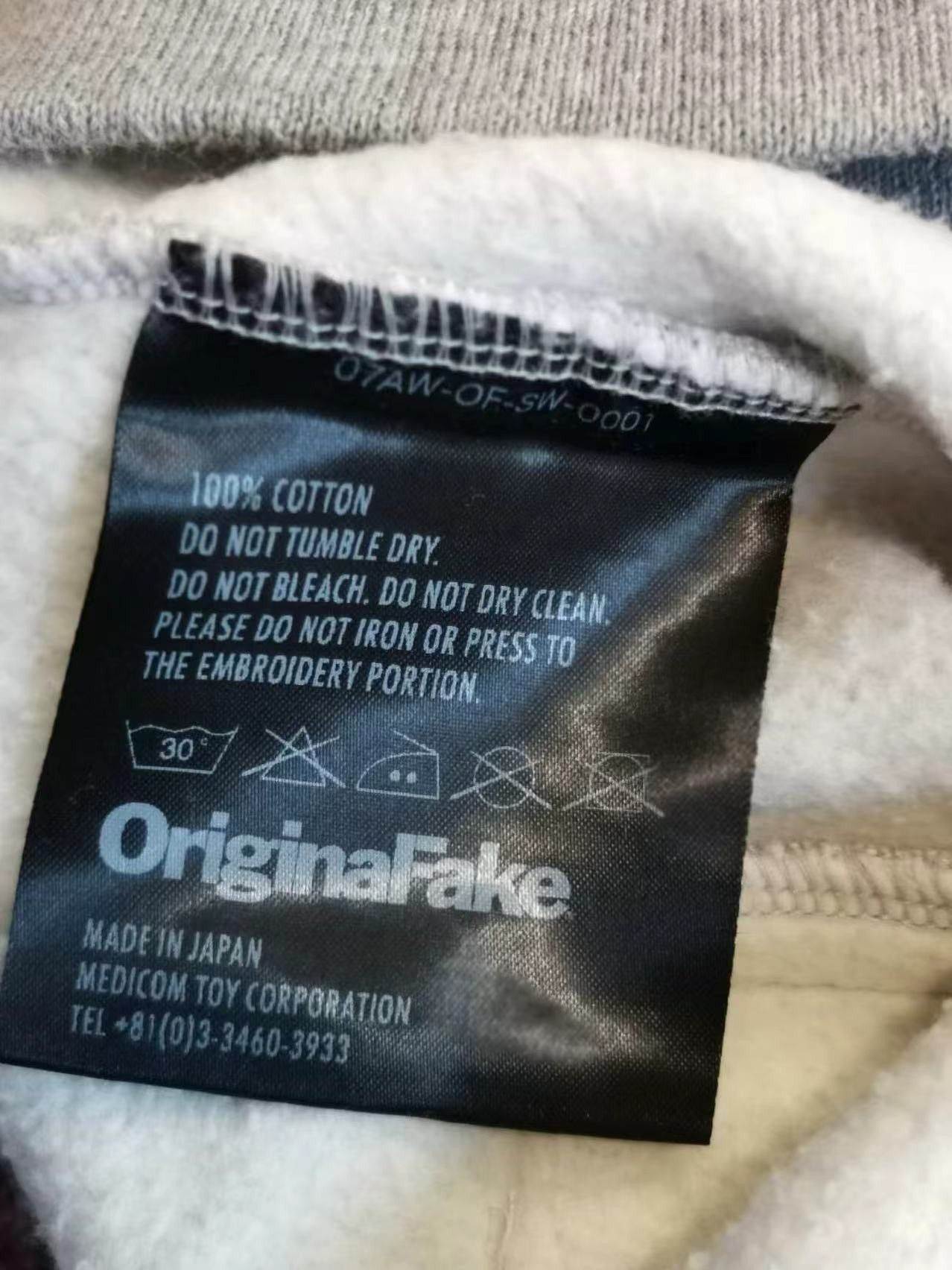 Original Fake RARE* Original Fake Zip Up Jacket Chomper Size 4 Size US XL / EU 56 / 4 - 6 Thumbnail