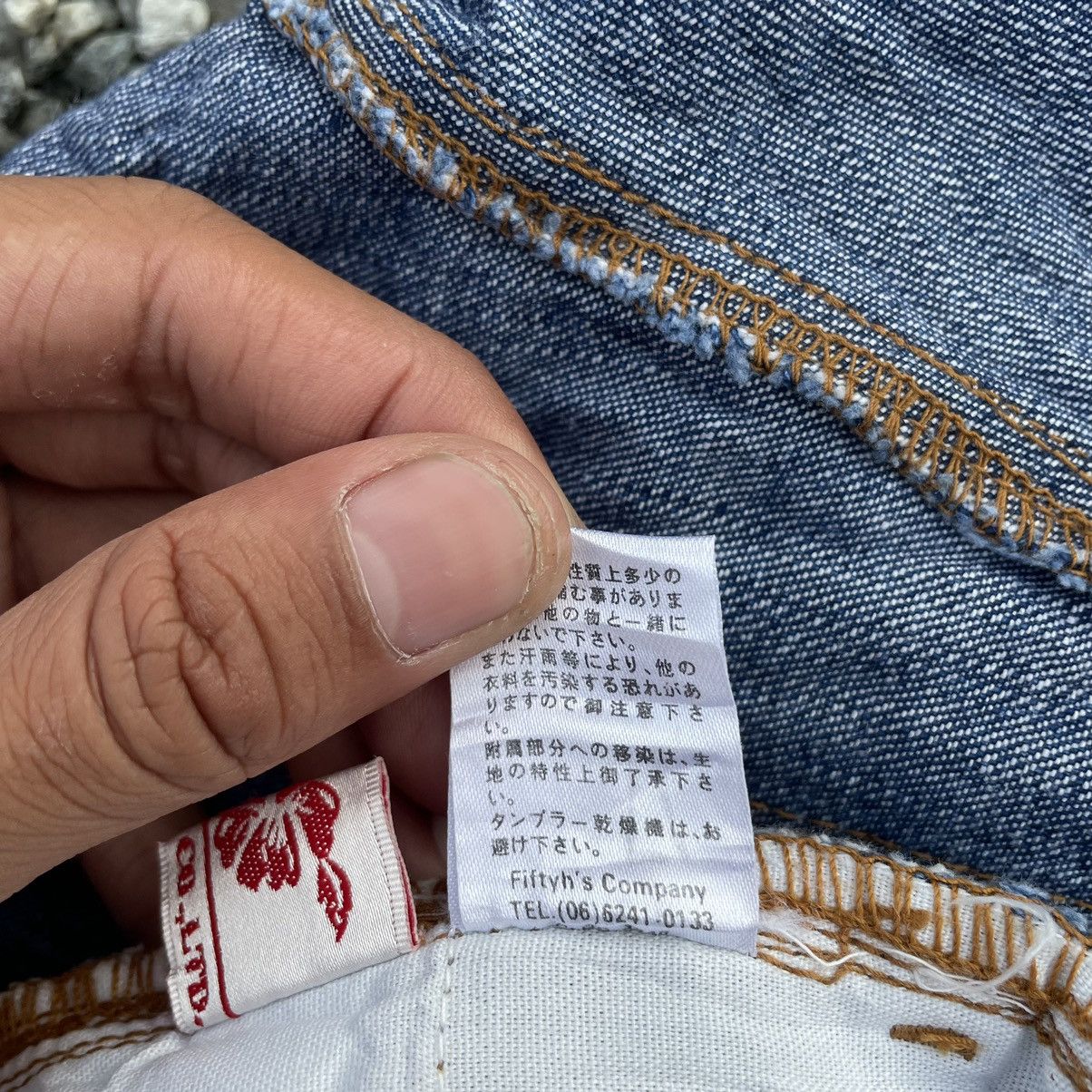 Kapital 🇯🇵 FTS PATCHWORK FLARE DENIM PANTS Size 28" / US 6 / IT 42 - 19 Thumbnail