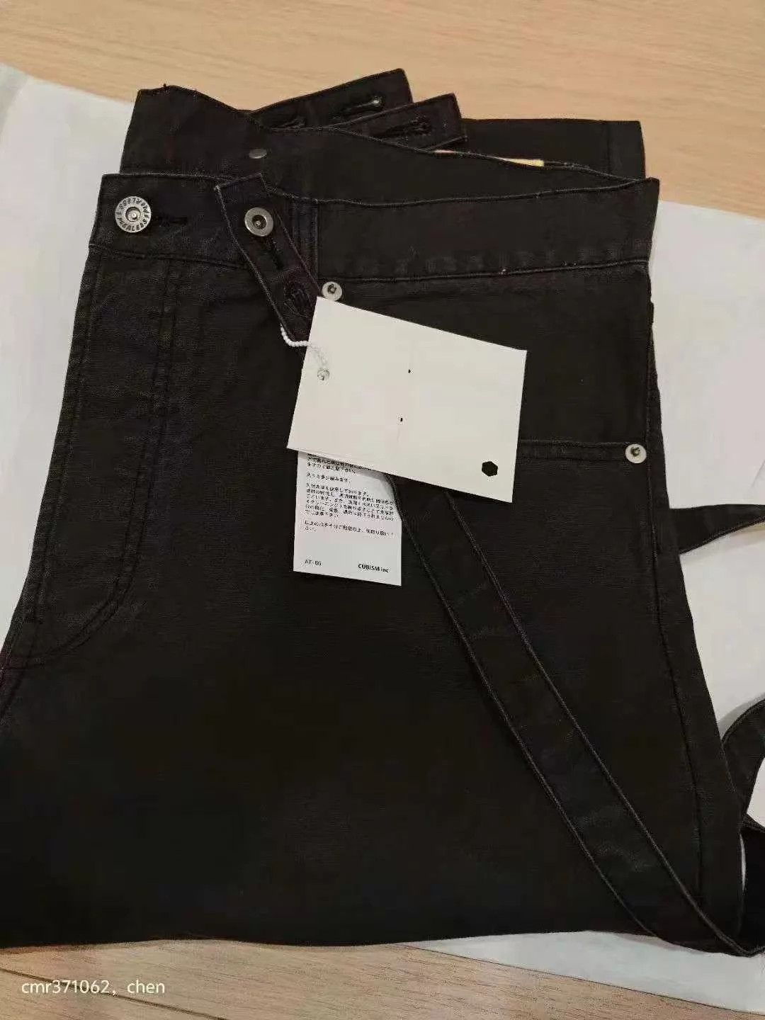 Visvim visvim 20SS Fluxus 15 Chino Olive 2 Black 2,3 Oversized Size US 32 / EU 48 - 7 Thumbnail