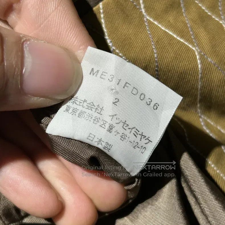 Issey Miyake Issey Miyake Brown Coat Size L / US 10 / IT 46 - 6 Thumbnail