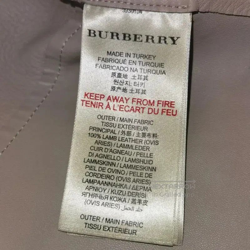 Burberry Burberry Oversized Green Leather Trench Coat. Size US XXL / EU 58 / 5 - 5 Thumbnail