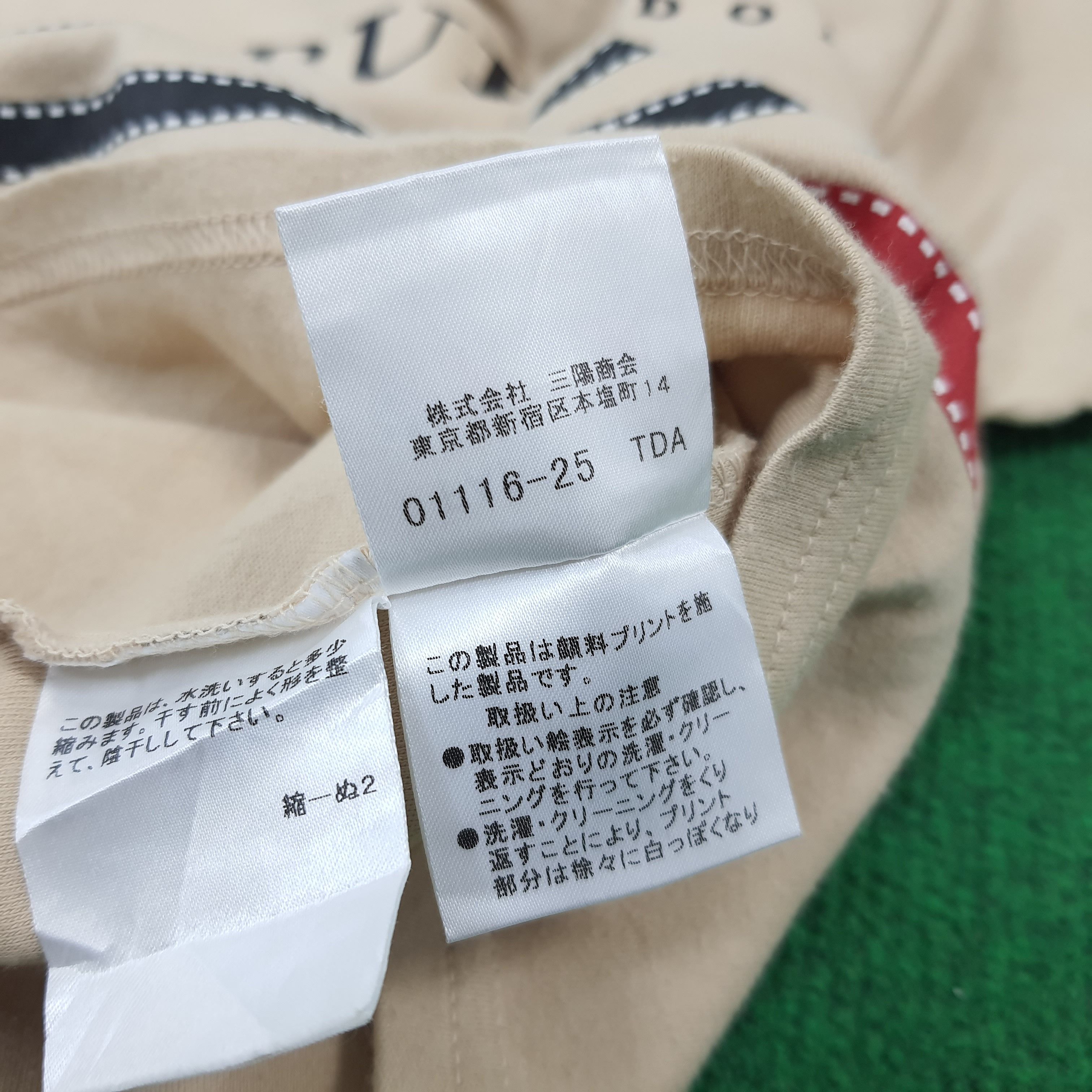 Burberry × Vintage Vintage Burberry London Crop Top Designer Tshirt Size ONE SIZE - 6 Thumbnail