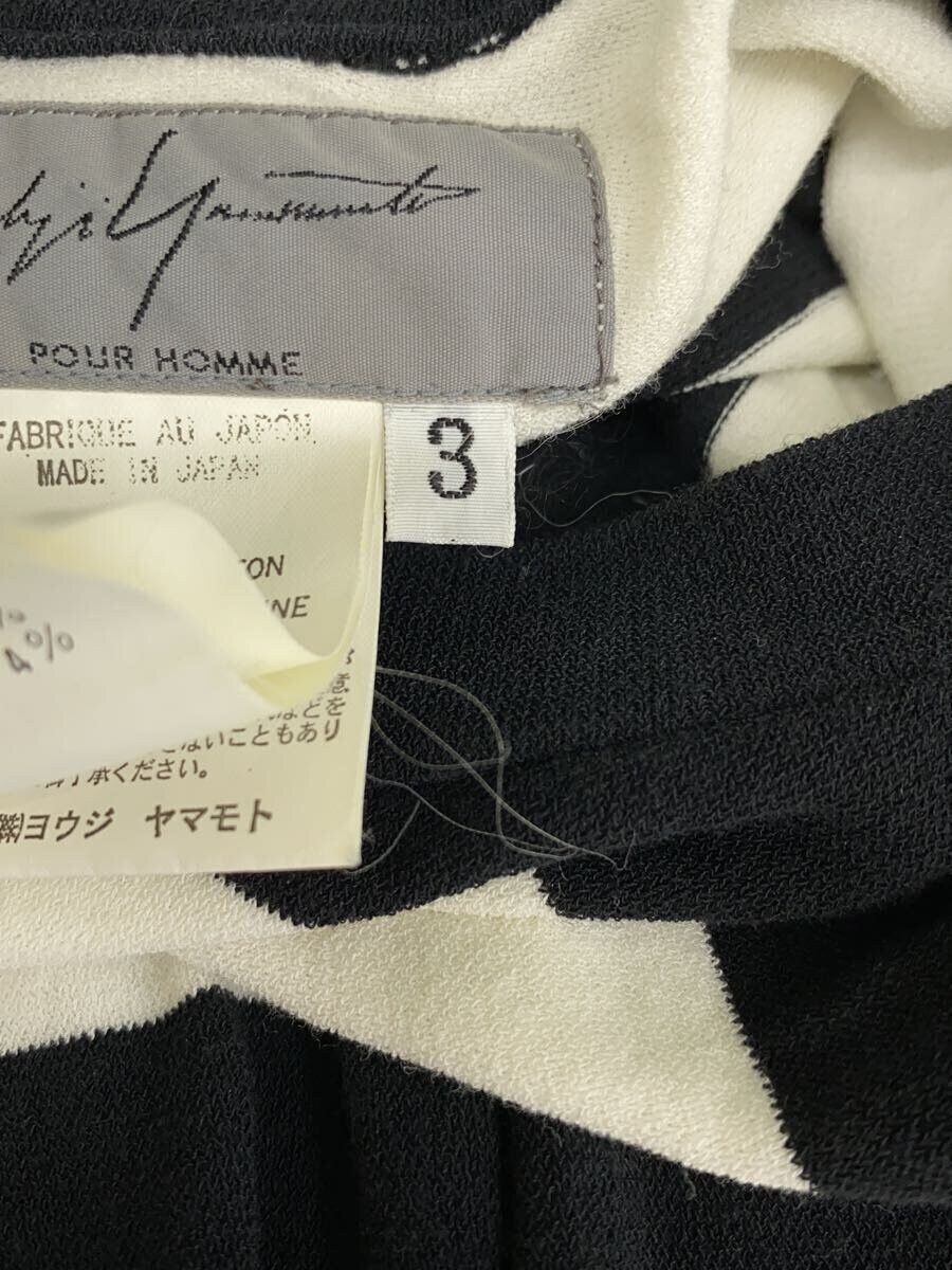 Yohji Yamamoto Striped Cotton Knit Sweater Size US L / EU 52-54 / 3 - 6 Thumbnail