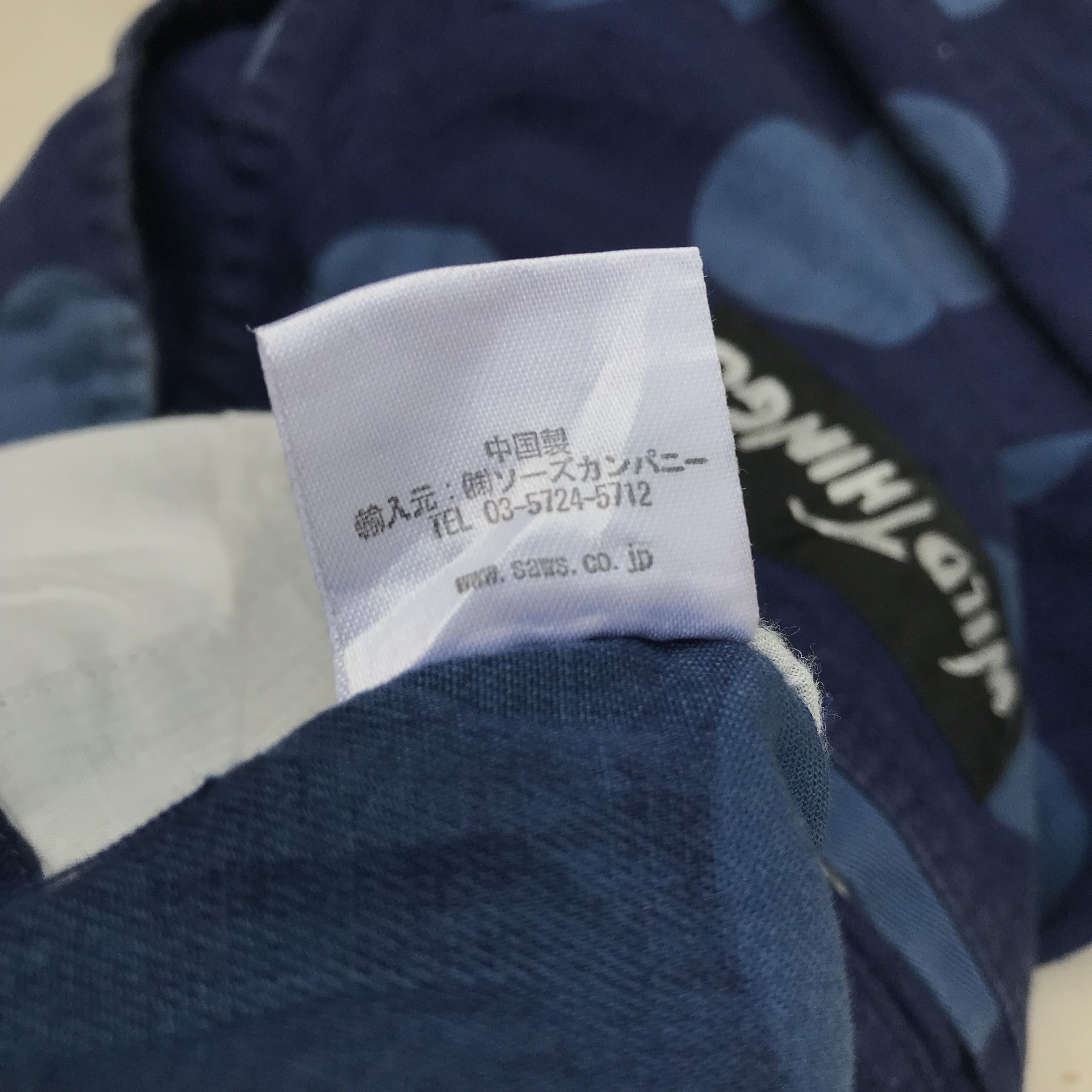 Beams Japan Beams Heart Japan X Wildthings Us Outdoor Polkadot Short Size US 34 / EU 50 - 11 Thumbnail