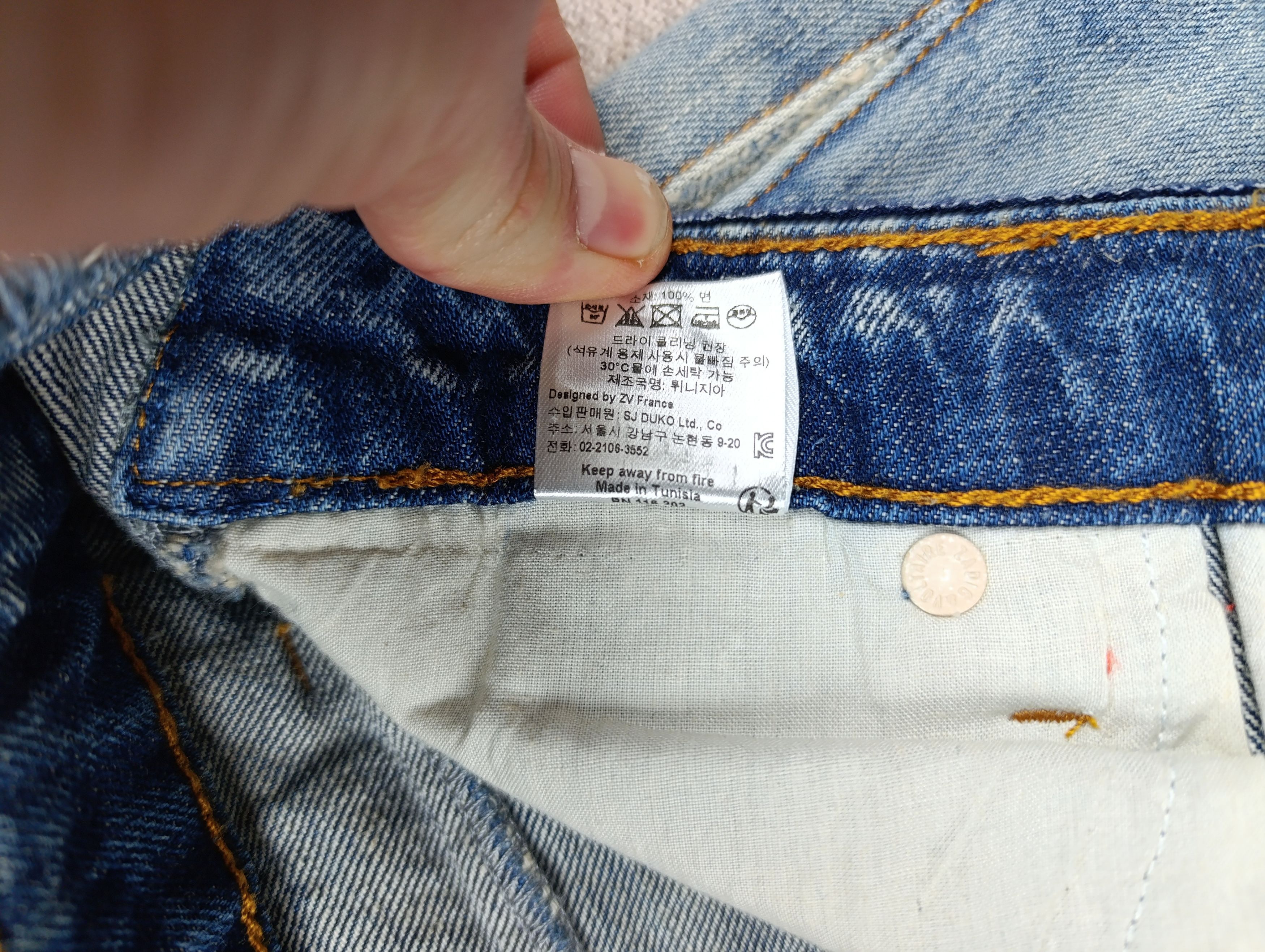 Zadig & Voltaire ZADIG VOLTAIRE DELUXE BOYFIX PATCHWORK BOYFRIEND JEANS BLUE Size 29" - 17 Thumbnail