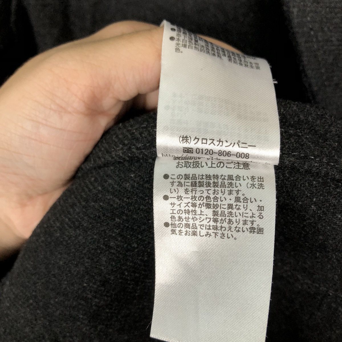 Issey Miyake VINTAGE HIKORY CHORE WORK JACKET SEVENDAYS ISSEY MIYAKE Size US L / EU 52-54 / 3 - 16 Thumbnail