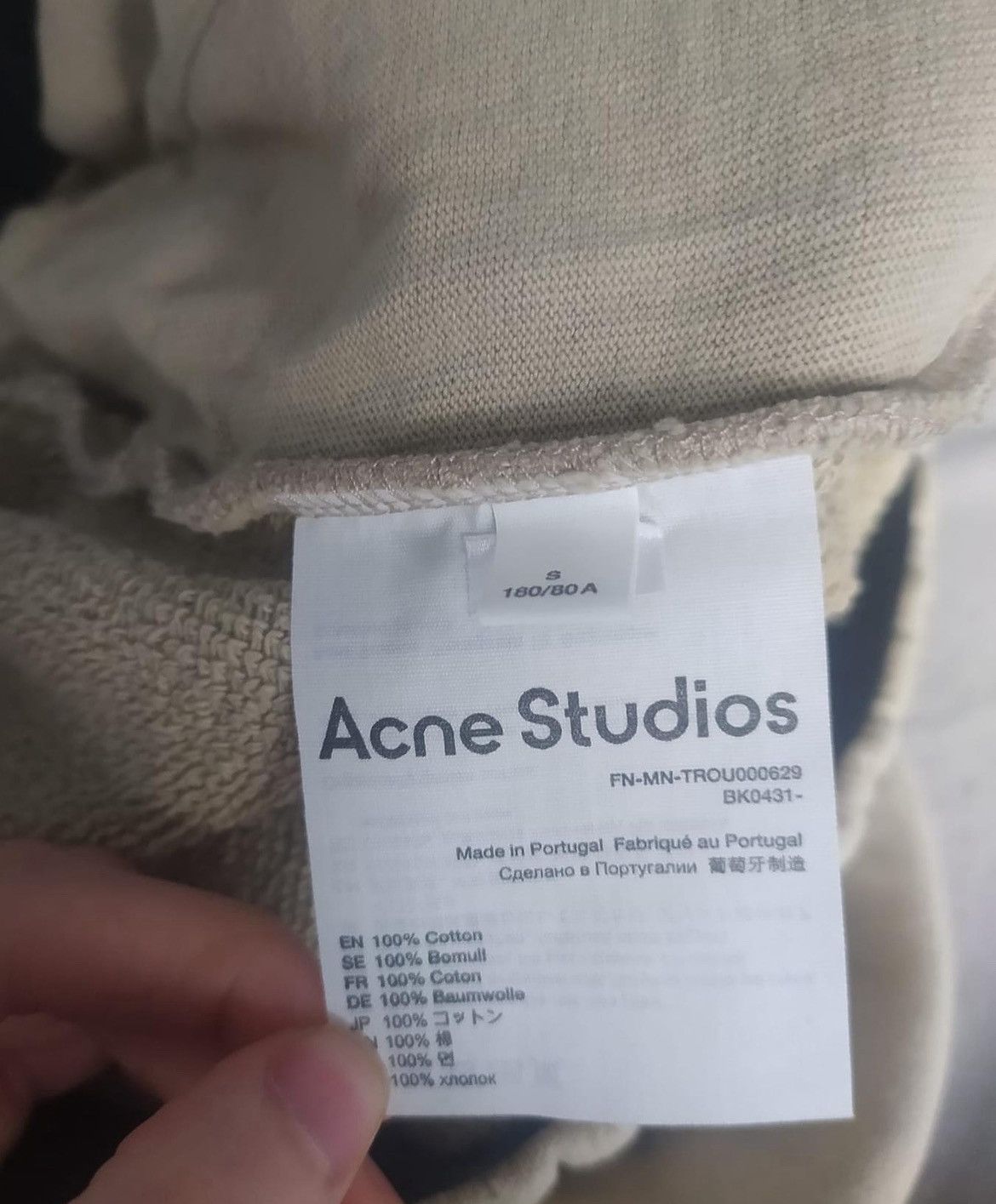 Acne Studios Acne Studios Organic Cotton Lounge Pants Size US 31 - 3 Thumbnail