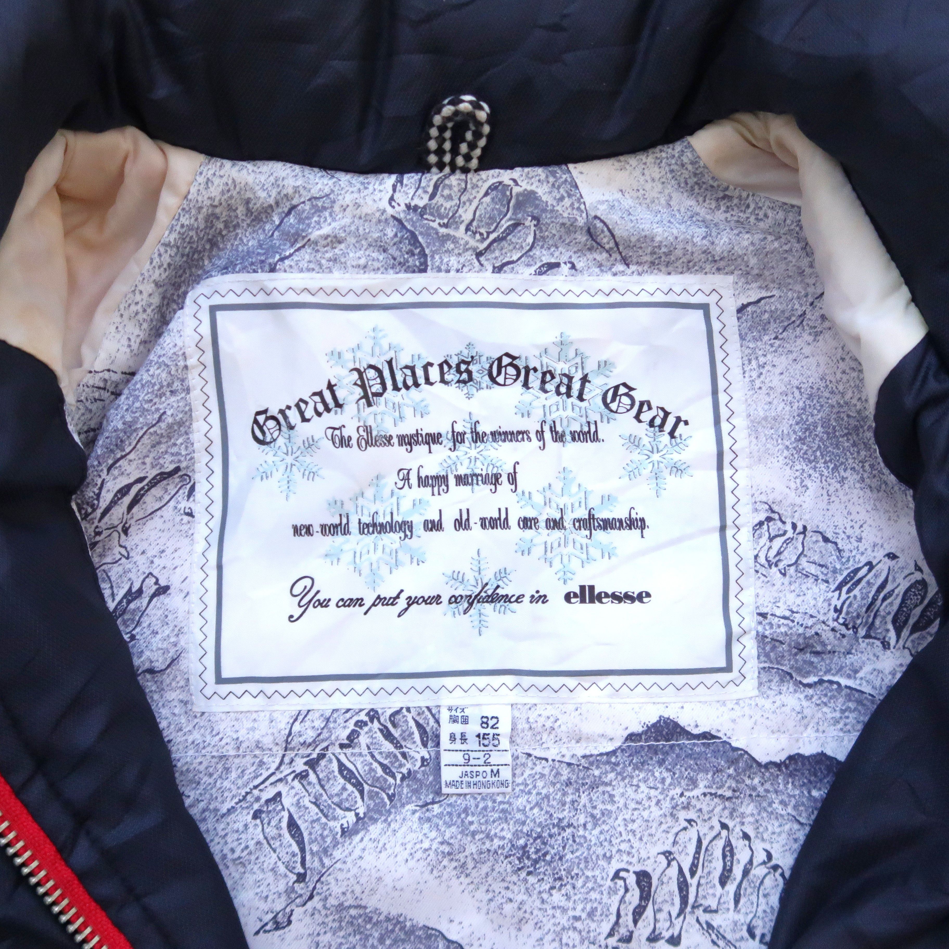Hysteric Glamour Vintage 90s Hysteric Glamour Ellese Boxy Jacket Size US M / EU 48-50 / 2 - 10 Thumbnail