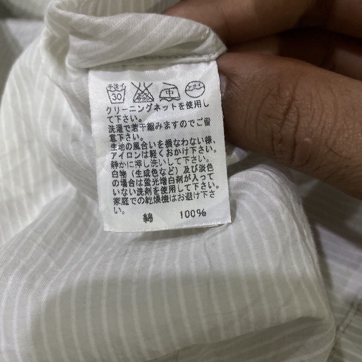Issey Miyake ‼️LAST DROP‼️Plantation by Issey Miyake Striped Shirt Archive Size M / US 6-8 / IT 42-44 - 17 Thumbnail