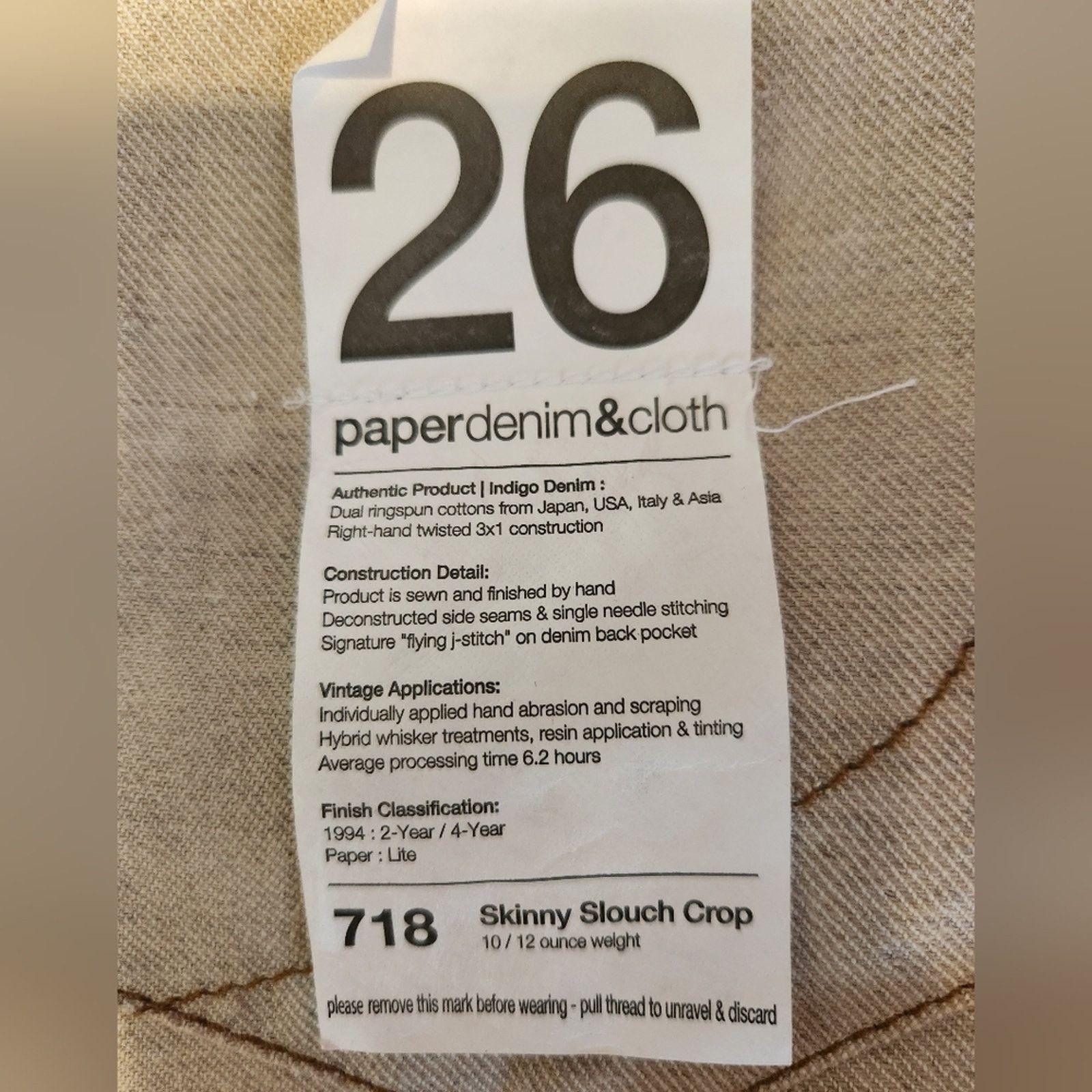 Paper Denim & Cloth Paper denim &Cloth slouch crop linen and cotton jean NWT 26 Size 26" / US 2 / IT 38 - 6 Thumbnail