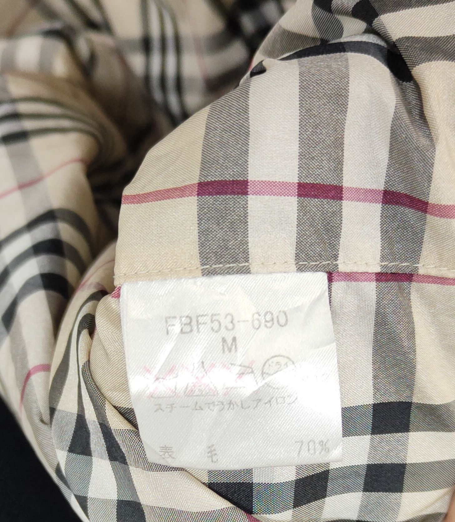 Burberry × Burberry Prorsum × Designer Burberry London Size M / US 6-8 / IT 42-44 - 4 Thumbnail