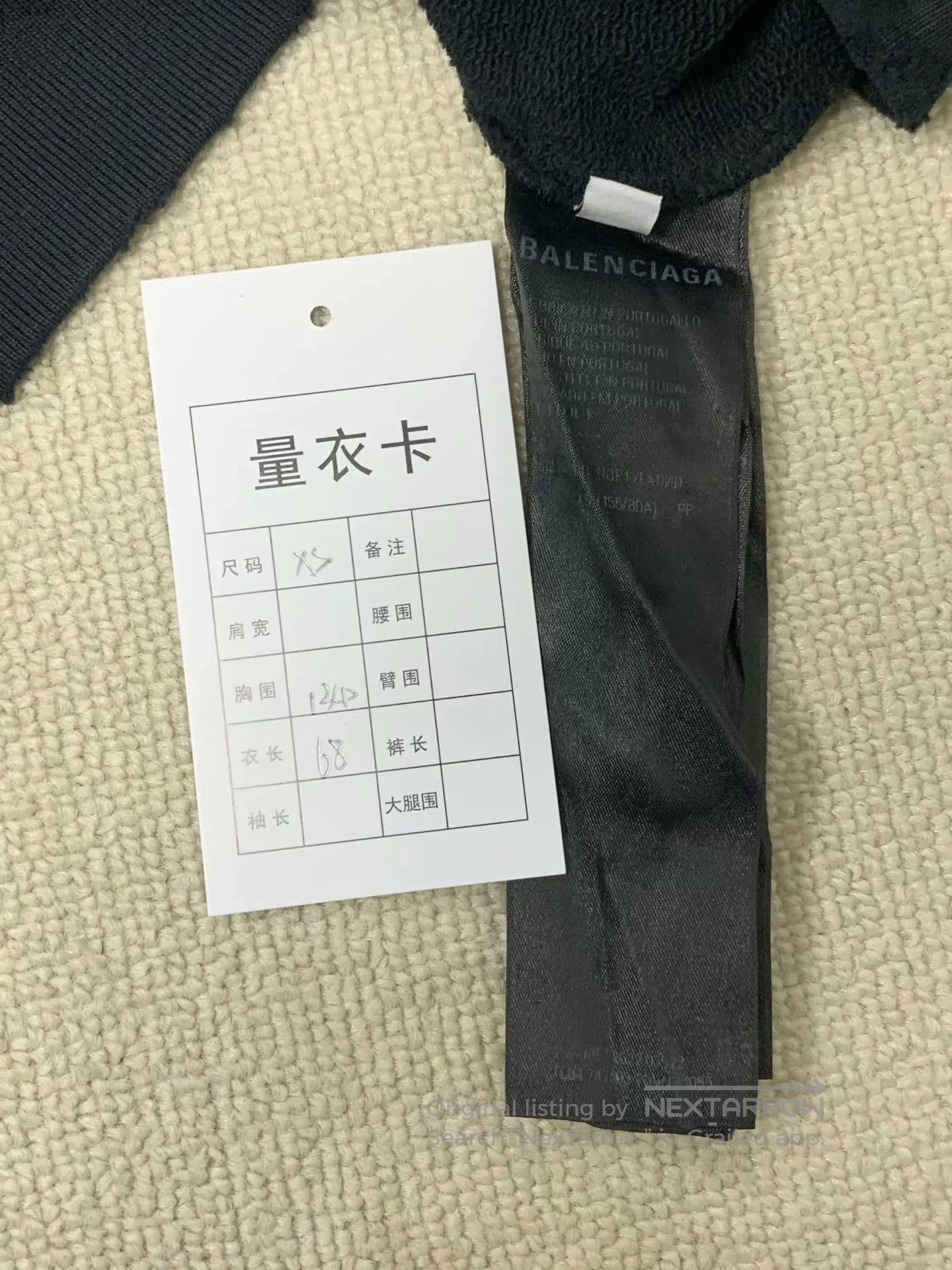 Balenciaga Balenciaga Letter Print Distressed Hooded Sweatshirt. Size US XS / EU 42 / 0 - 5 Thumbnail