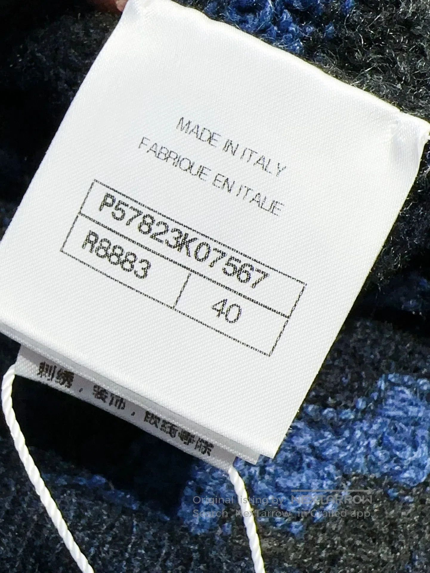Chanel Chanel 17K Blue Black Stripe Knit Dress. Size US L / EU 52-54 / 3 - 6 Thumbnail