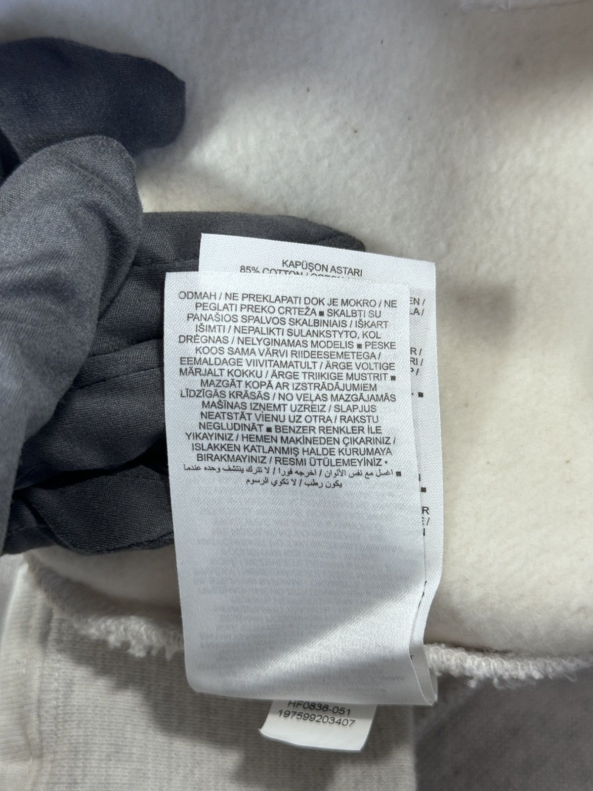Jordan Brand × Supreme LOGO EMBROIDERED HOODIE Size US L / EU 52-54 / 3 - 11 Thumbnail