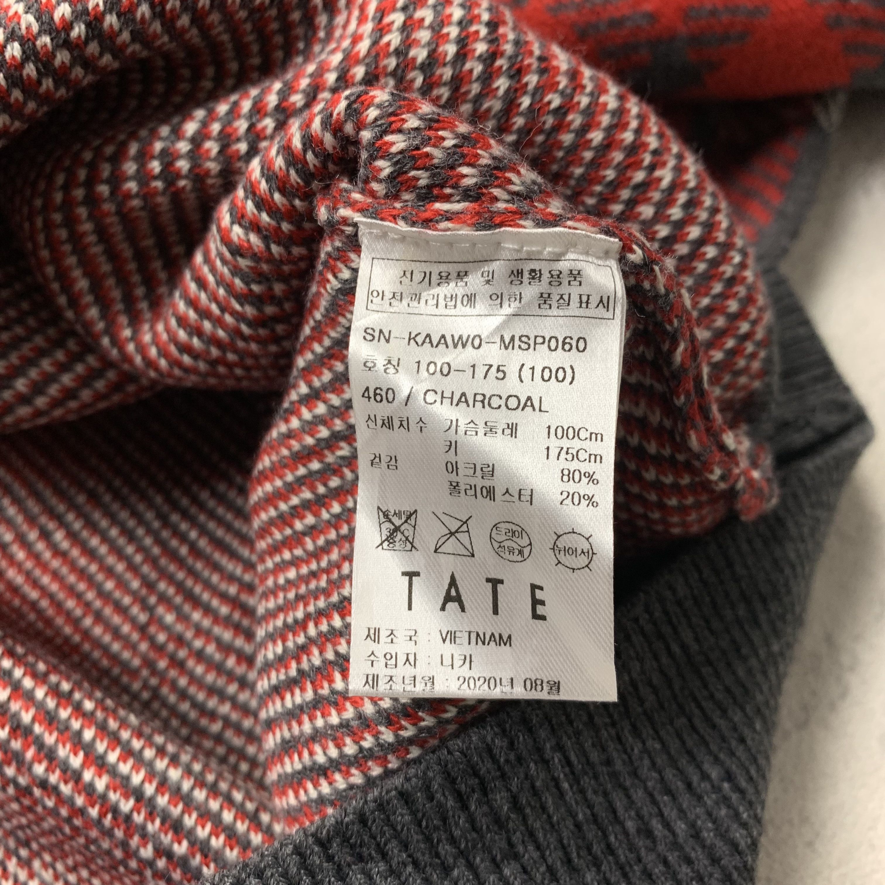 Japanese Brand Tate Knit Sweater Plaid Tartan Jumper Size US L / EU 52-54 / 3 - 5 Thumbnail