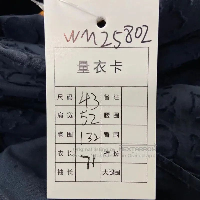 Louis Vuitton Louis Vuitton M Size Dark Gray Cotton Shirt . Size M / US 6-8 / IT 42-44 - 8 Thumbnail
