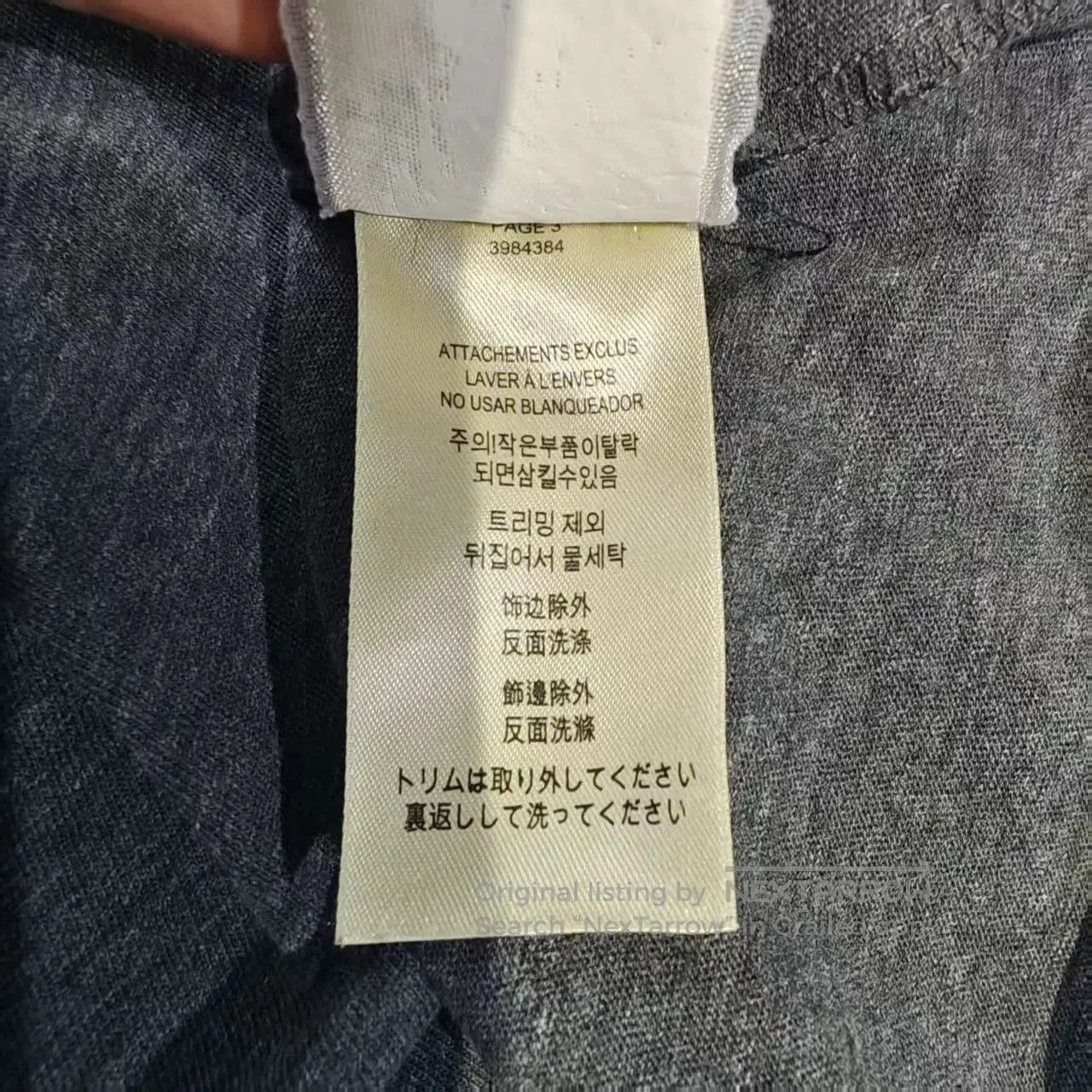 Burberry burberry long sleeve crew neck shirt. Size US L / EU 52-54 / 3 - 8 Thumbnail