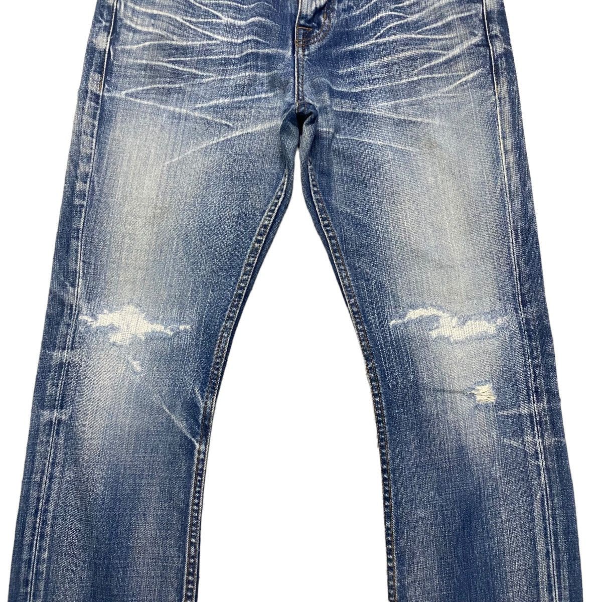 JACKROSE Jackrose Distressed Denim Flare Jeans Size US 31 - 7 Thumbnail
