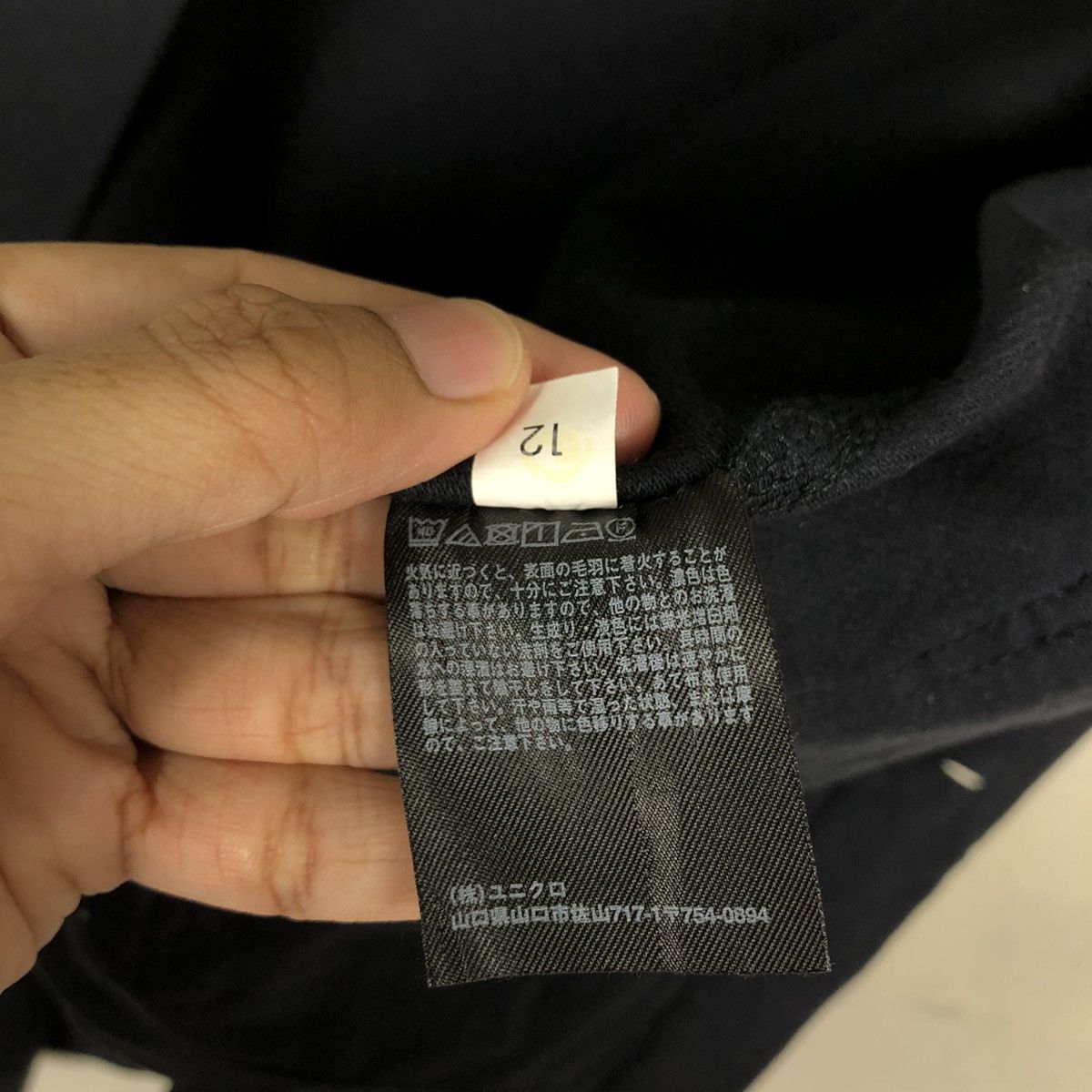 Japanese Brand 🔥Vintage Chore Work Jacket Uniqlo Japan Issey Miyake Size US XL / EU 56 / 4 - 20 Thumbnail