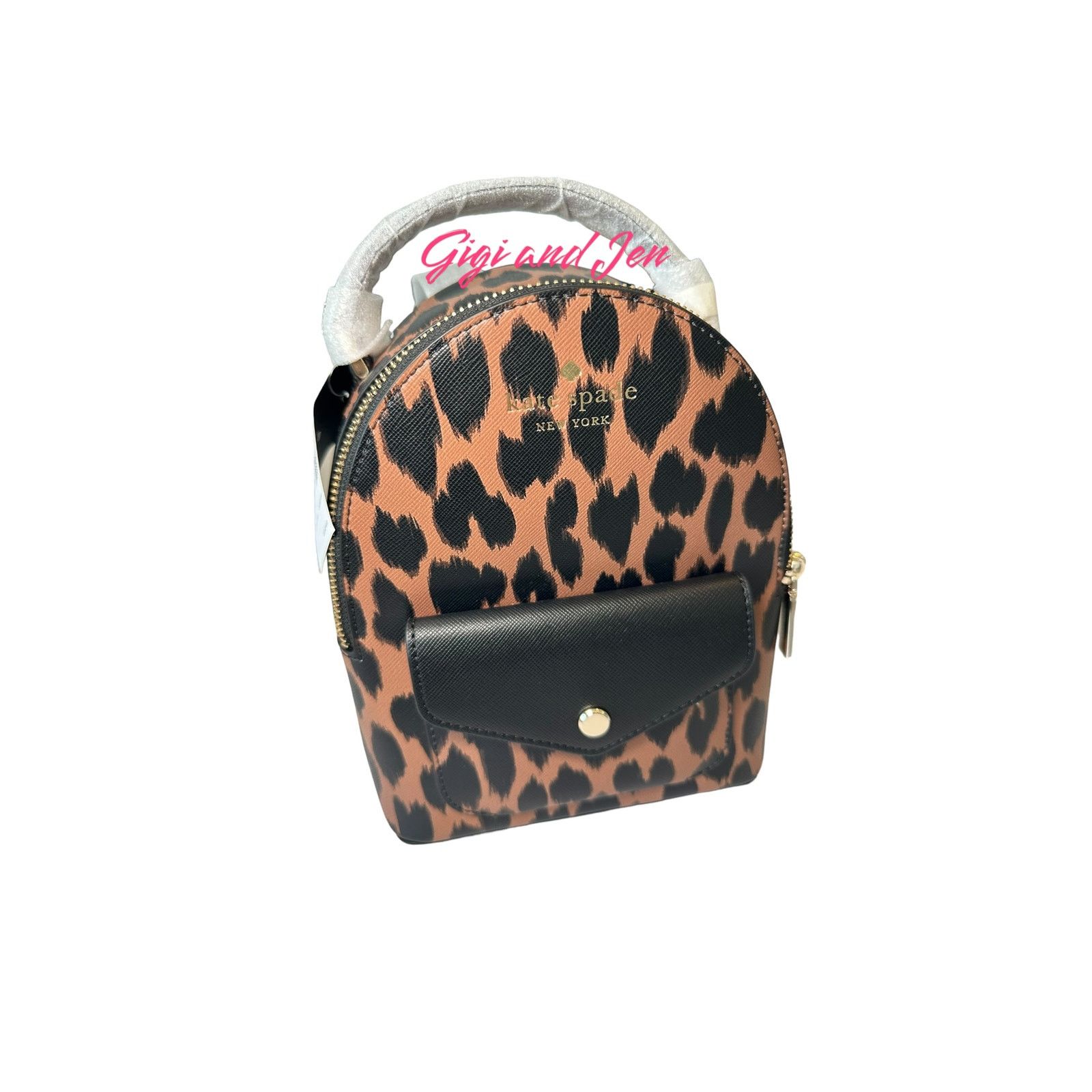 Kate Spade Kate Spade Spotted Animal Leopard Schuyler Mini Backpack Size ONE SIZE - 2 Thumbnail
