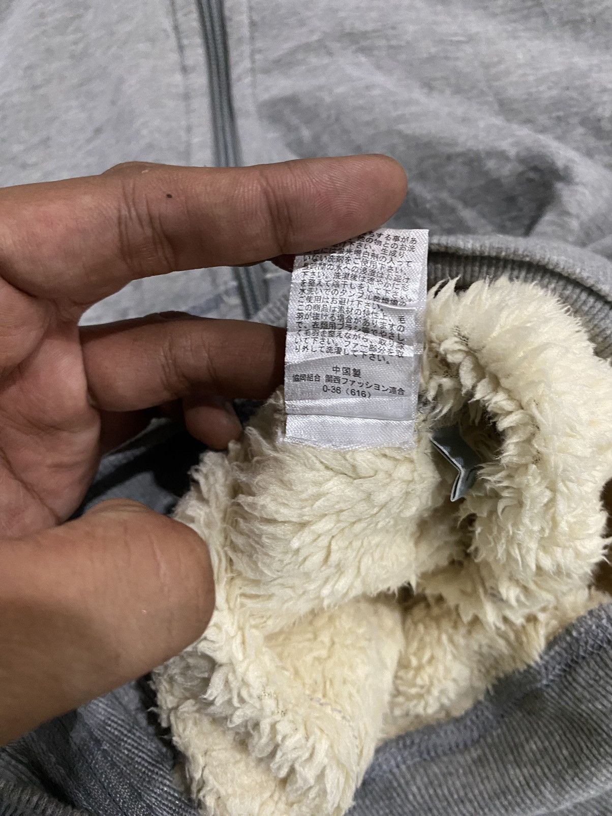 If Six Was Nine × Japanese Brand × Le Grande Bleu (L.G.B.) Unknow fur hoodie punk ifsixwasnine Size US M / EU 48-50 / 2 - 5 Thumbnail