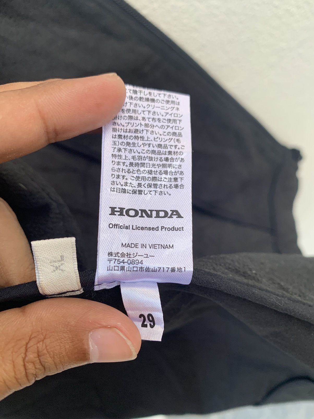 GU GU x Honda Jacket Hoodie Size US XL / EU 56 / 4 - 11 Thumbnail