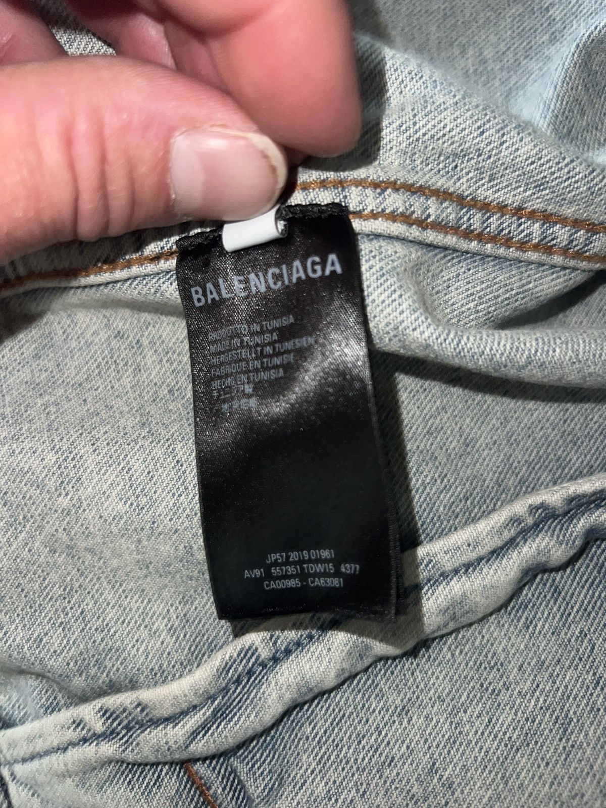 Balenciaga Balenciaga Logo Denim Jacket Size US L / EU 52-54 / 3 - 16 Thumbnail