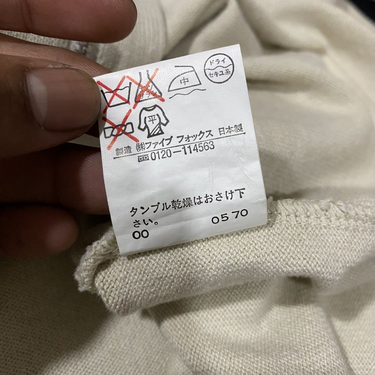 Japanese Brand × PPFM PPFM Longsleeve Collar fullzipper Size US S / EU 44-46 / 1 - 5 Thumbnail