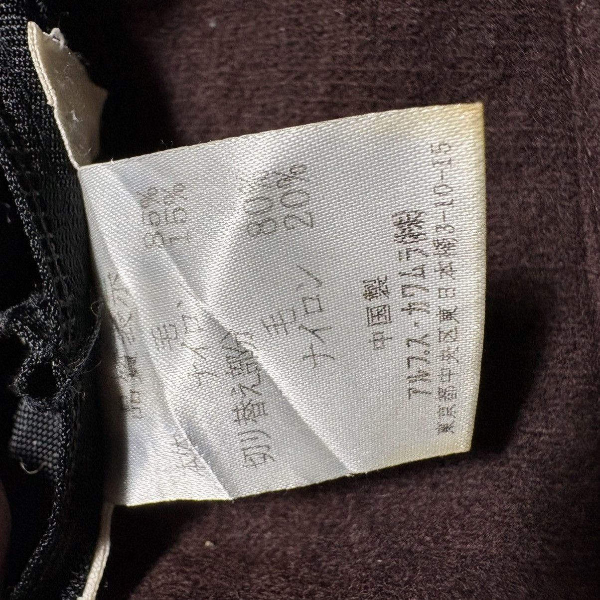 Yohji Yamamoto Y’s Yohji Yamamoto Y’saccs Japanese Fur Bucket Hat Size ONE SIZE - 6 Thumbnail