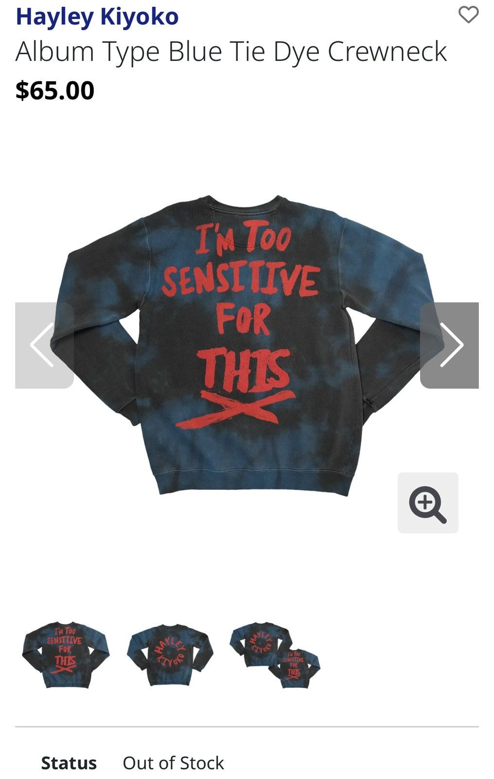 Band Tees Hayley Kiyoko I’m Too Sensitive For This Tie Dye Crewneck Size US S / EU 44-46 / 1 - 3 Thumbnail