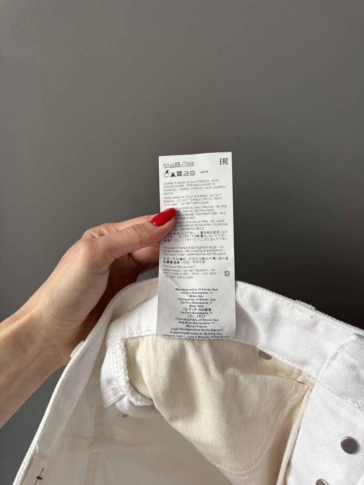 Jil Sander Jil Sander High-Rise Straight Cotton White Jeans Size 27" / US 4 / IT 40 - 7 Thumbnail