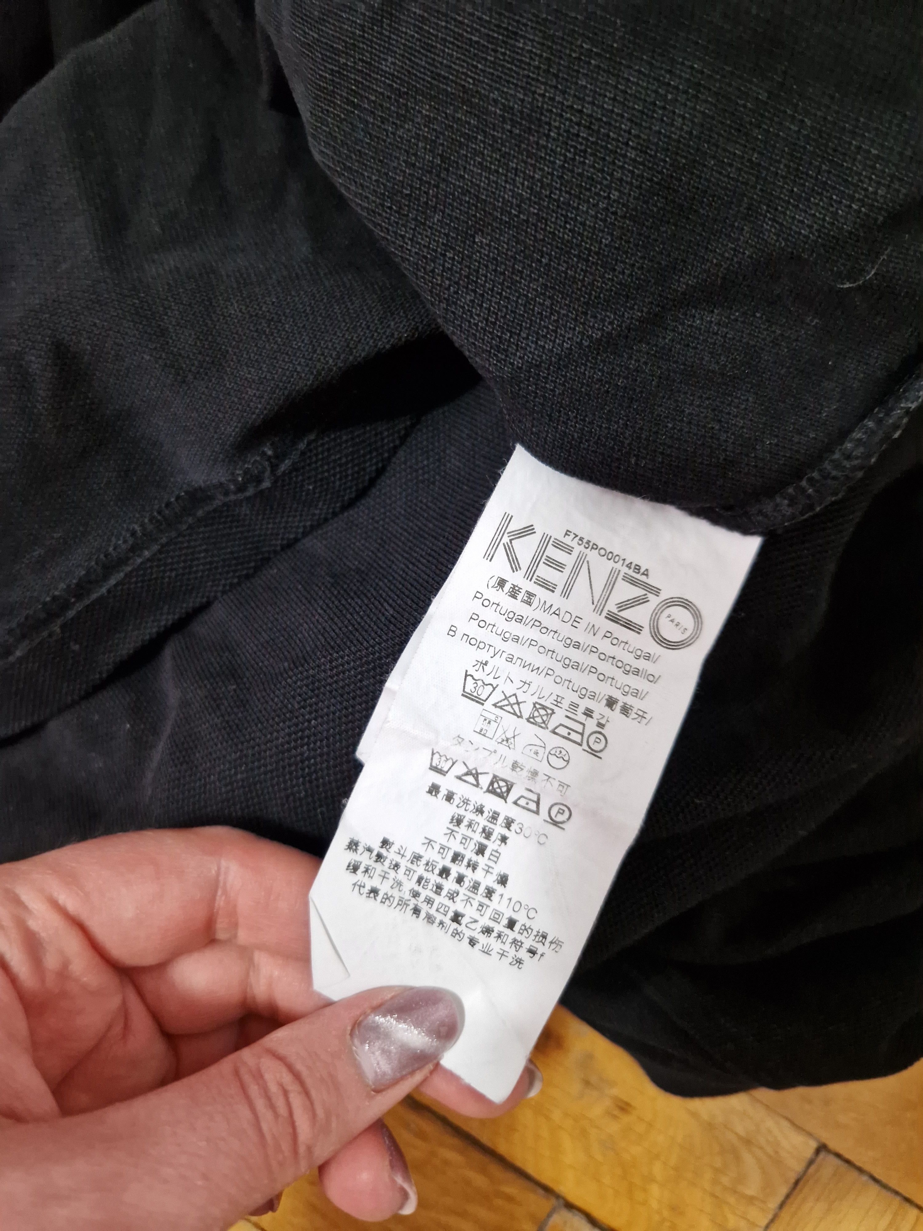 Kenzo Kenzo polo tee Size US M / EU 48-50 / 2 - 6 Thumbnail