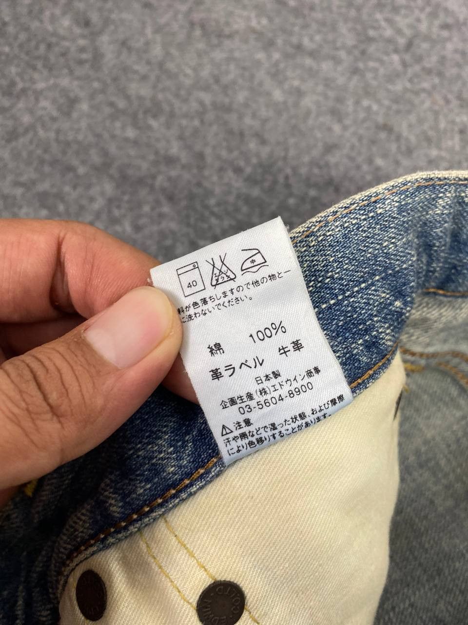 Edwin vintage edwin 505zx selvedge denim nice design Size US 30 / EU 46 - 15 Thumbnail