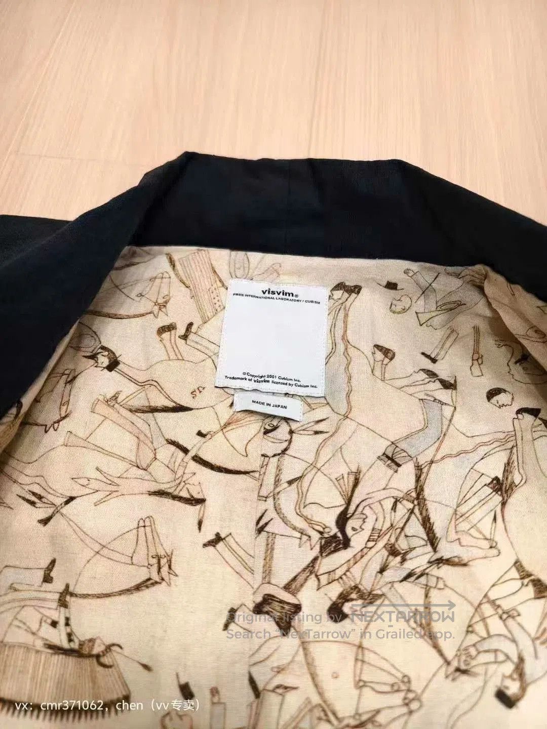 Visvim visvim 16ss Sanjuro Kimono Down Jacket. Size US M / EU 48-50 / 2 - 7 Thumbnail