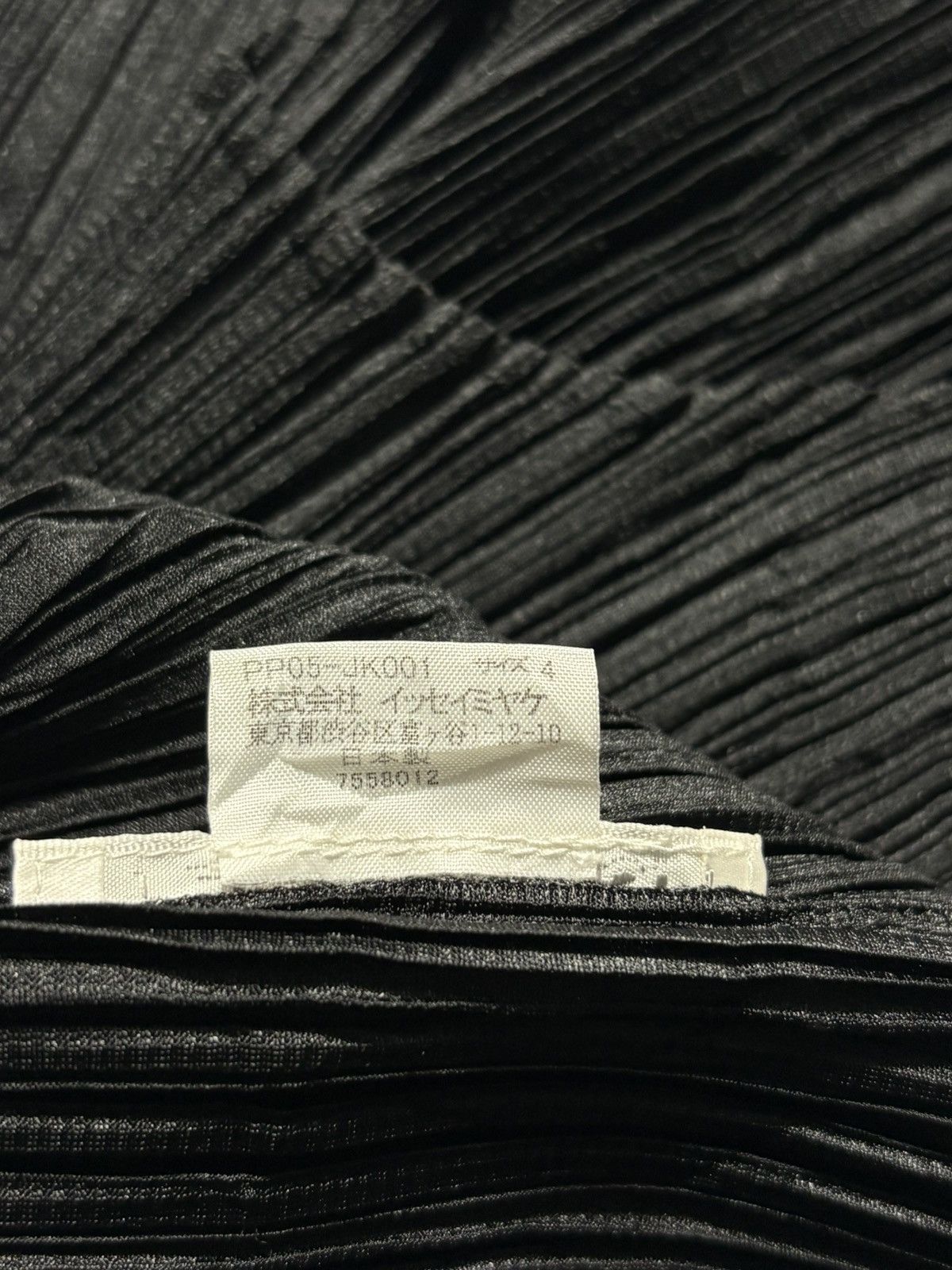 Pleats Please Issey Miyake PLEATS PLEASE ISSEY MIYAKE PLEATED TANK TOP Size ONE SIZE - 4 Thumbnail