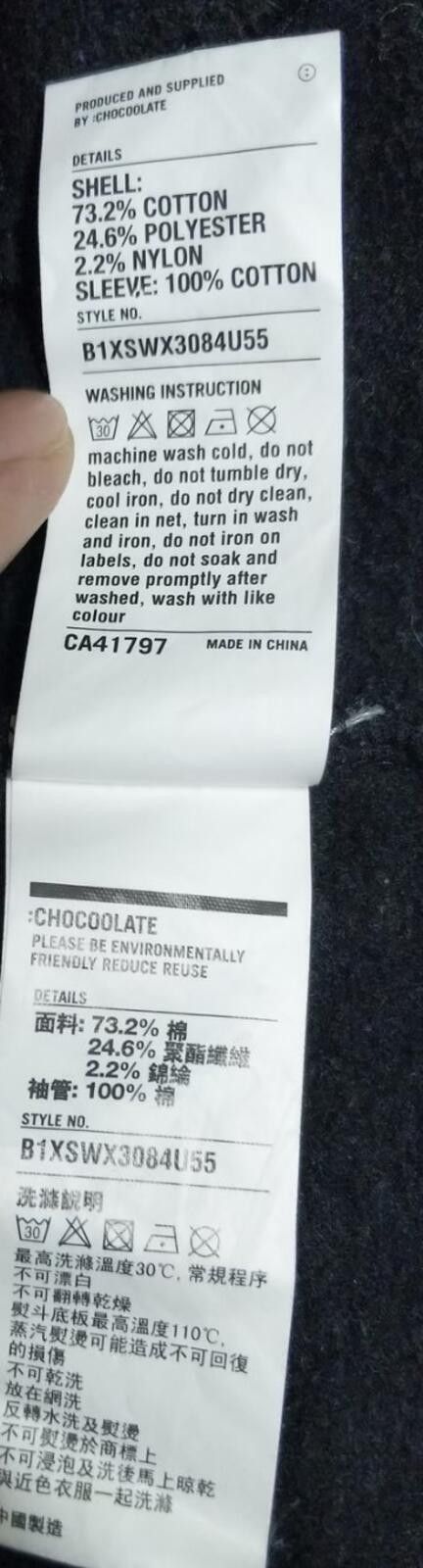 Bape BAPE x Chocolate x Baby Milo & Friends Cosmic 3/4 Hoodie XL Size US XL / EU 56 / 4 - 12 Thumbnail