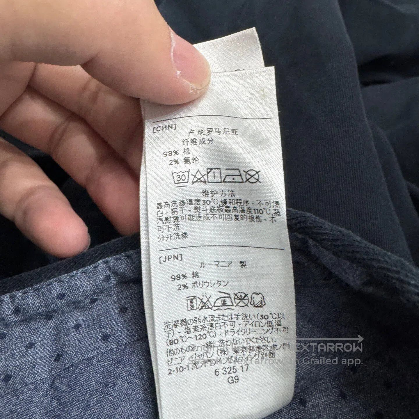 Ermenegildo Zegna Ermenegildo Zegna Corduroy casual pants| Size US 40 / EU 56 - 4 Thumbnail