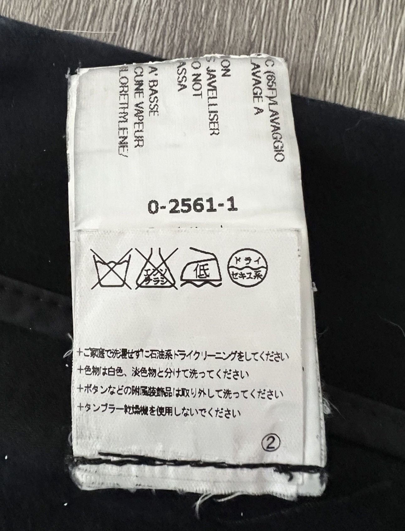 Rick Owens Rick Owens Mainline Moleskin Aircut FW13 Plinth Size US 34 / EU 50 - 7 Thumbnail