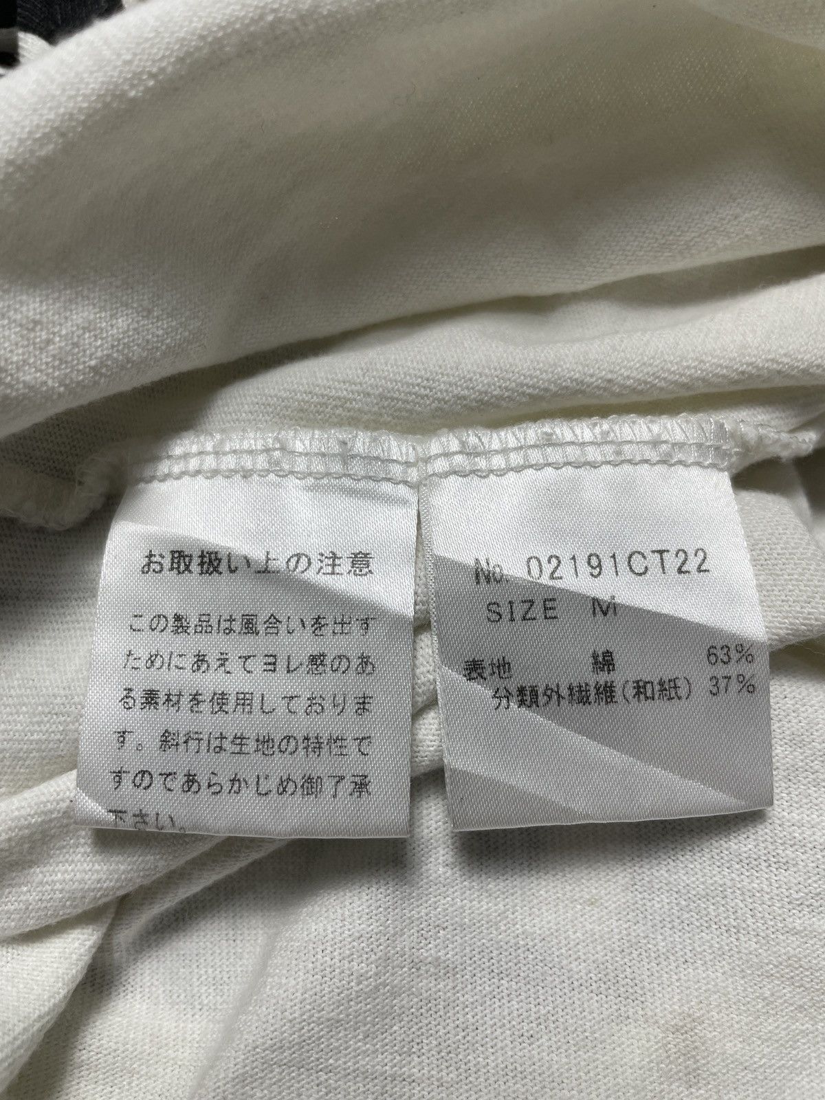 Hysteric Glamour 2000’s Hysteric Glamour - Disco Implosion Girl Grapic Tshirt Size US M / EU 48-50 / 2 - 6 Thumbnail