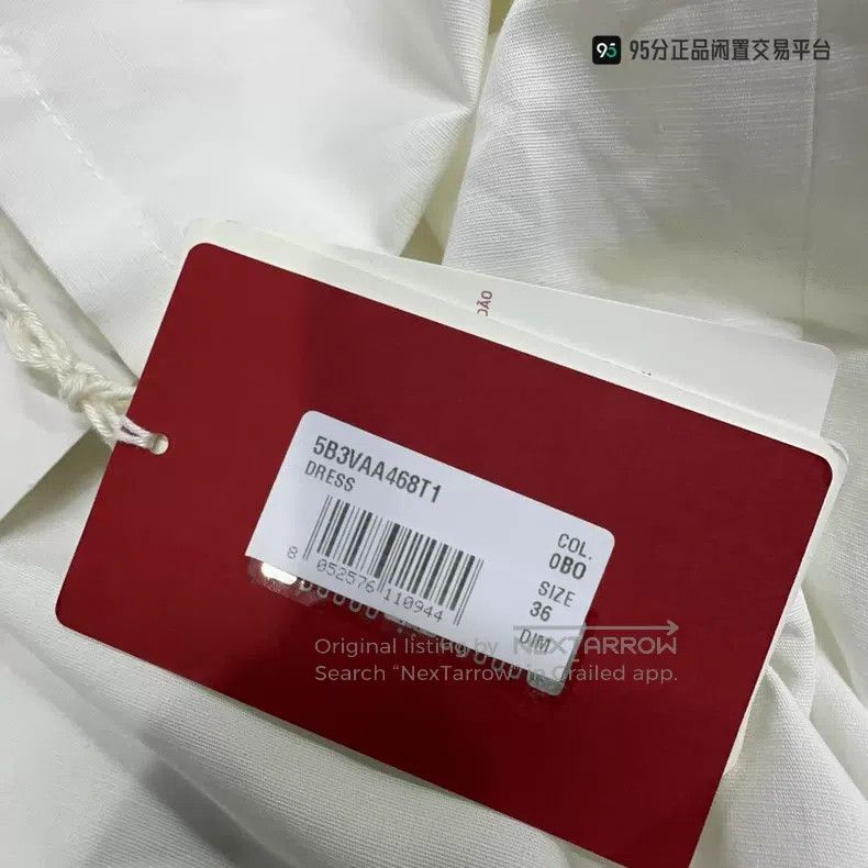 Valentino Valentino White V-neck short-sleeved T-shirt dress Size XXS / US 00 / IT 34 - 4 Thumbnail