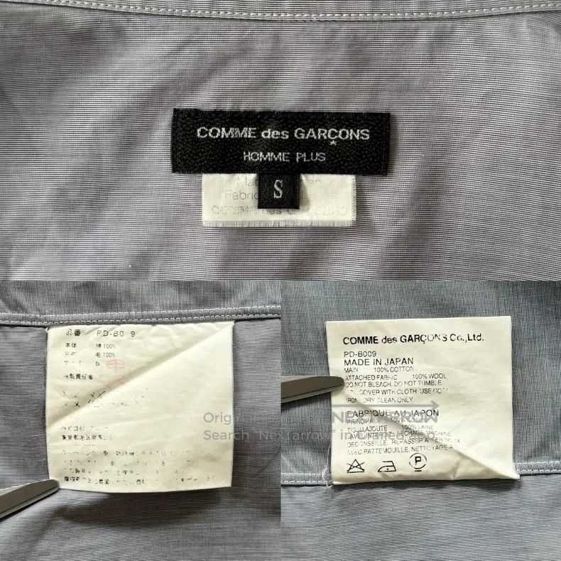 Comme des Garcons Comme Des Garcons Vest shirt Size US S / EU 44-46 / 1 - 6 Thumbnail
